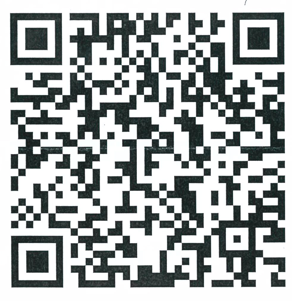 ไลน์@กองบริหารข้อมูลตลาดแรงงาน