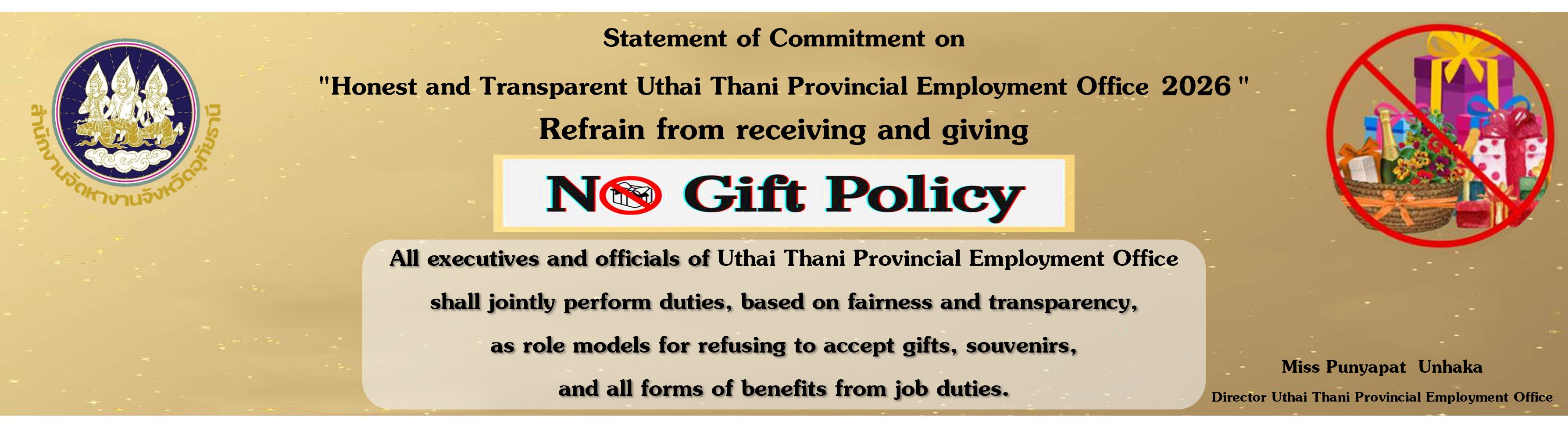 ประกาศเจตนารมณ์ สุจริต โปร่งใส สำนักงานจัดหางานจังหวัดอุทัยธานีใสสะอาด 2569 (ENG)