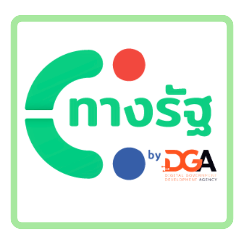 https://www.doe.go.th/prd/ทางรัฐ