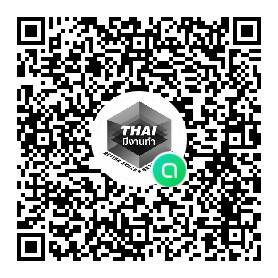 https://www.doe.go.th/prd/กลุ่ม HR & จัดหางานลำพูน