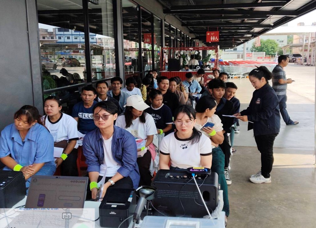 การติดตามการให้บริการหน่วยบริการใบอนุญาตทำงานแบบเคลื่อนที่ (Mobile Unit)
