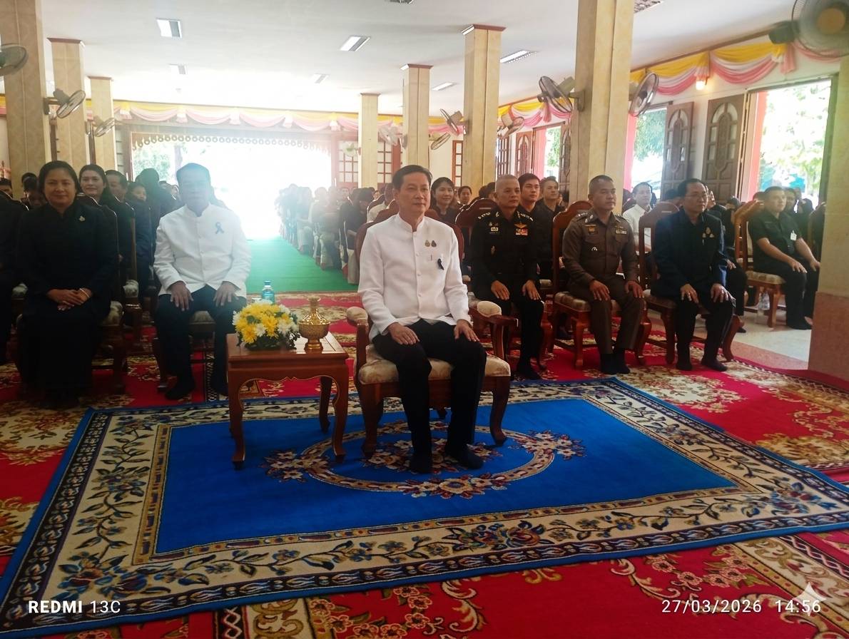 การเข้าร่วมพิธีสวดพระพุทธมนต์และเจริญจิตตภาวนา
