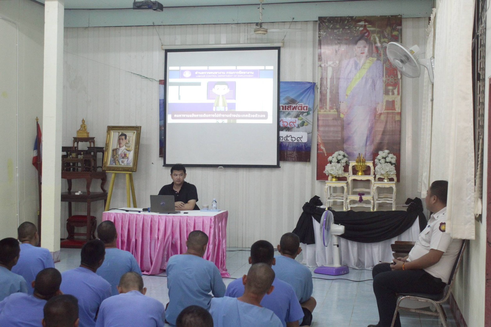 การเข้าร่วมเป็นวิทยากรบรรยายให้ความรู้แก่ผู้ต้องขังโครงการโปรแกรมการแก้ไขผู้ค้ายาเสพติด