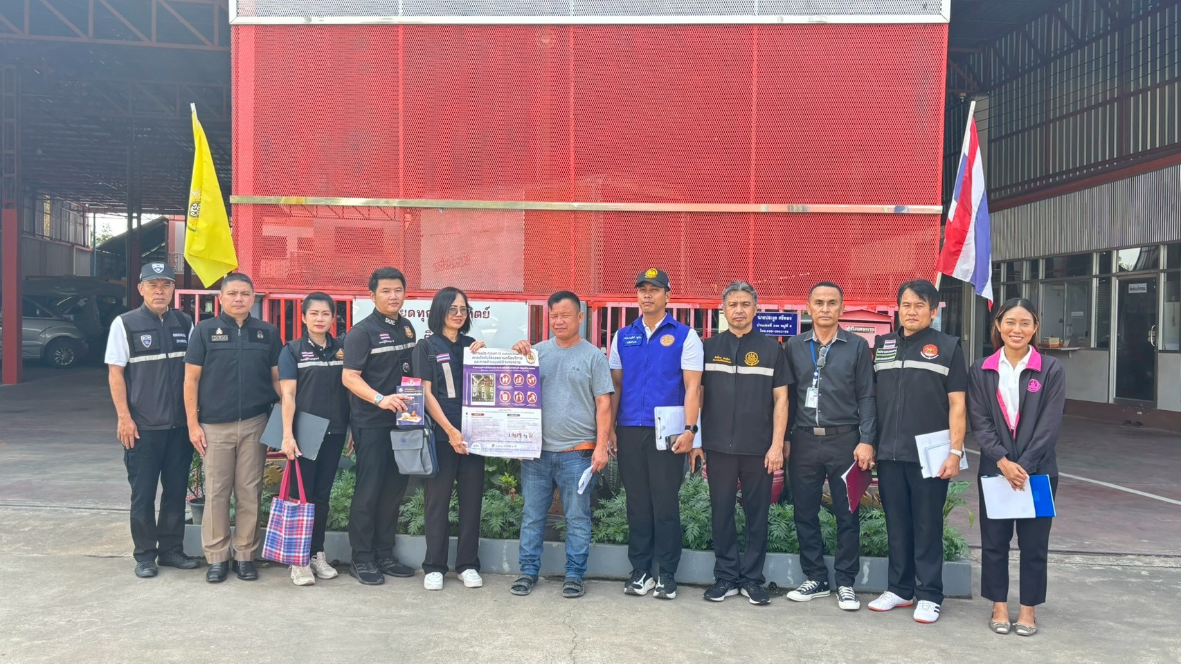 การร่วมตรวจบูรณาการป้องกันการบังคับใช้แรงงานหรือบริการ และการค้ามนุษย์ด้านแรงงานในสถานประกอบการจังหว