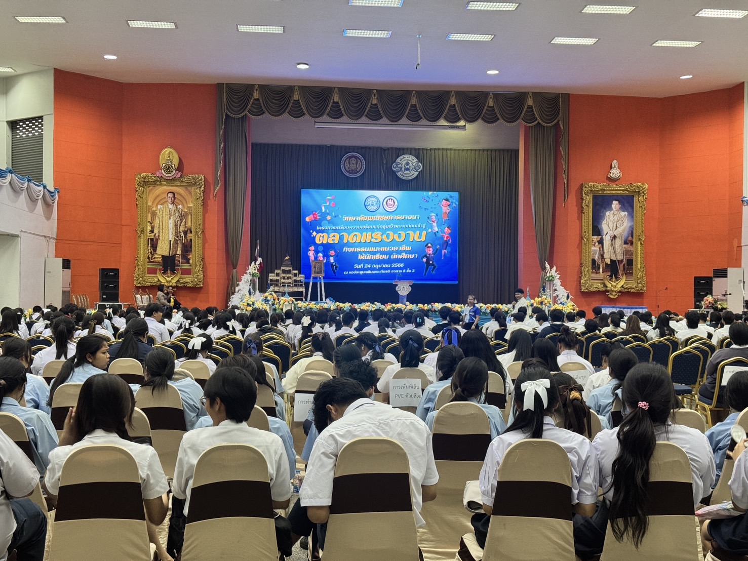 โครงการเตรียมความพร้อมแก่กลุ่มเป้าหมายก่อนเข้าสู่ตลาดแรงงาน วันที่ 24 มิ.ย 68 