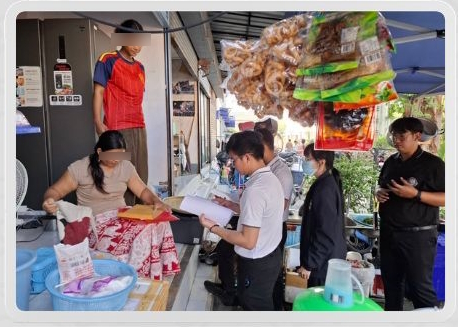 ตรวจสอบการทำงานของคนต่างด้าวตามข้อร้องเรียน