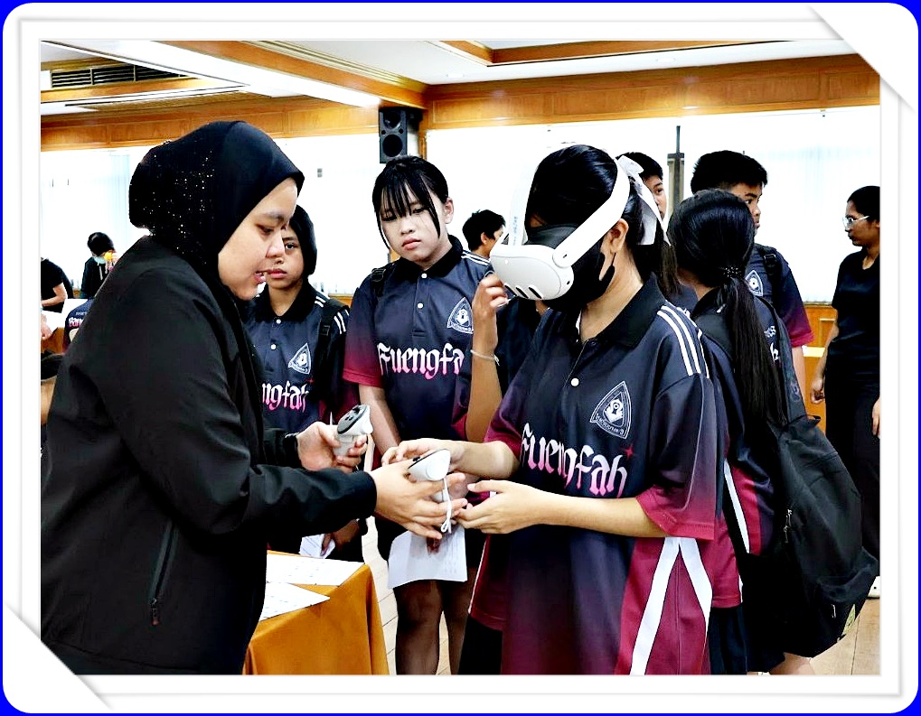 กิจกรรมแนะแนวอาชีพให้นักเรียน นักศึกษา 