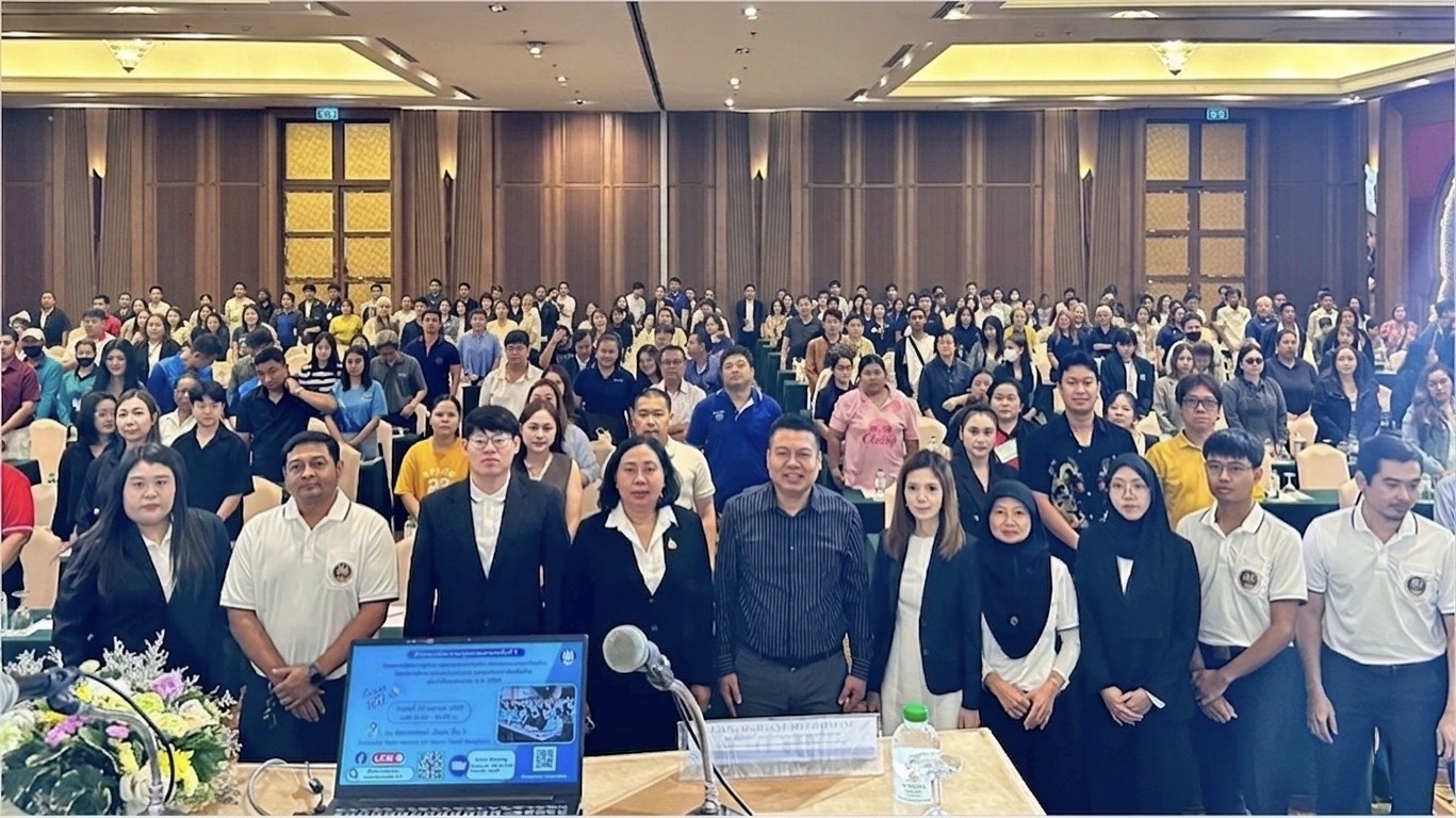 โครงการให้ความรู้ด้านกฎหมายและการบริหารจัดการแรงงานต่างด้าวแก่ นายจ้าง/สถานประกอบการ