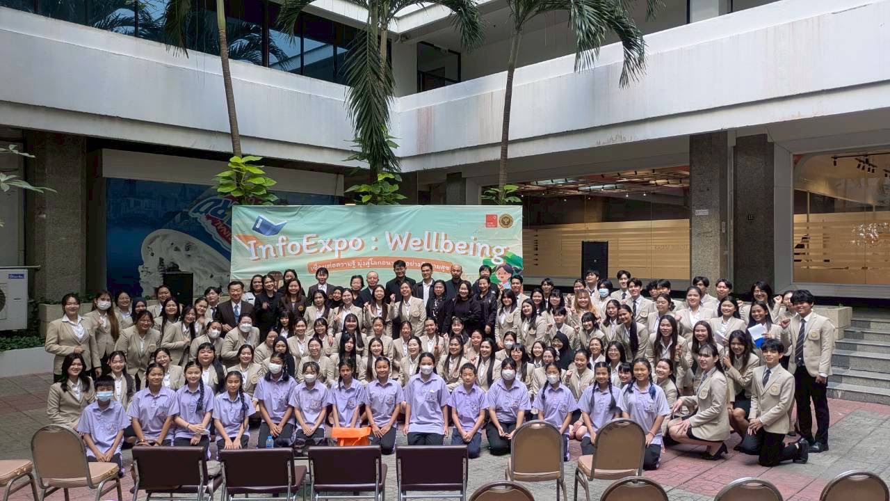 เจ้าหน้าที่ฝ่ายส่งเสริมการมีงานทำ และฝ่ายตรวจและคุ้มครองคนหางาน ดำเนินโครงการเตรียมความพร้อมแก่กลุ่ม