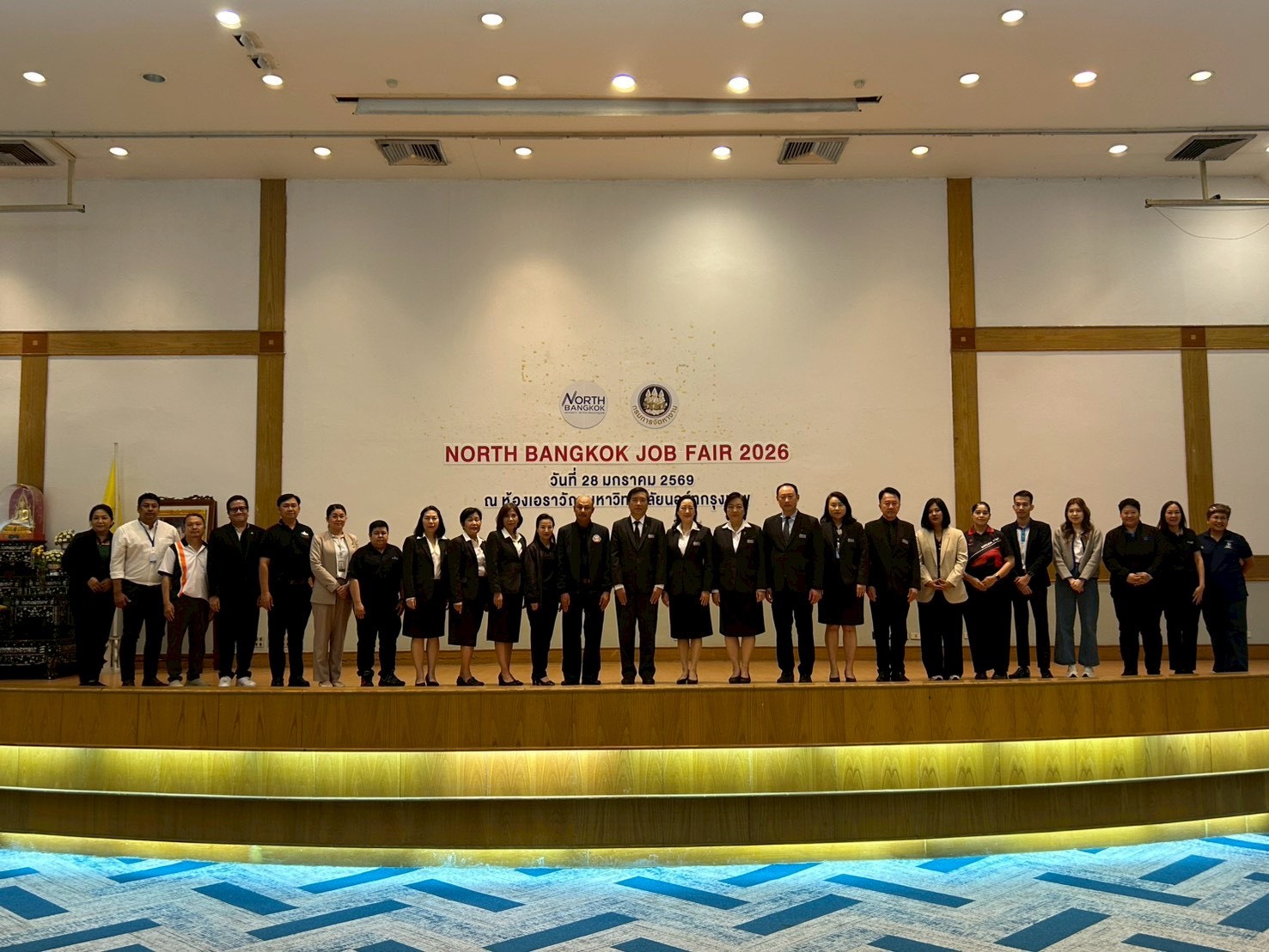 โครงการนัดพบแรงงาน ร่วมกับมหาวิทยาลัยนอร์ทกรุงเทพ ณ ห้องประชุมเอราวัณ ชั้น 6 อาคาร 2 วิทยาเขตสะพานให