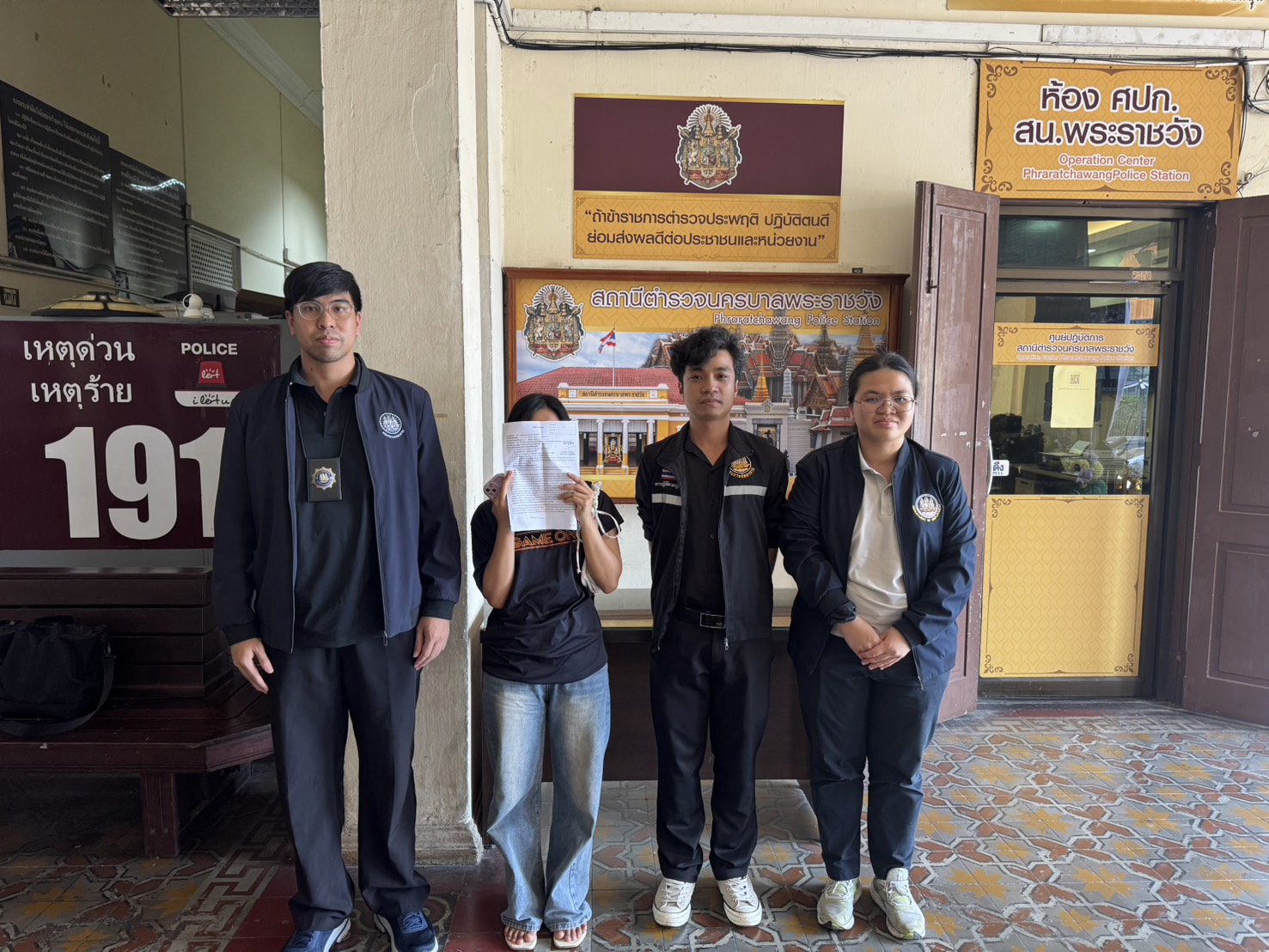 ฝ่ายตรวจและคุ้มครองคนหางานลงพื้นที่ ตรวจสอบนายจ้าง/สถานประกอบการและคนต่างด้าว ณ ปากคลองตลาด