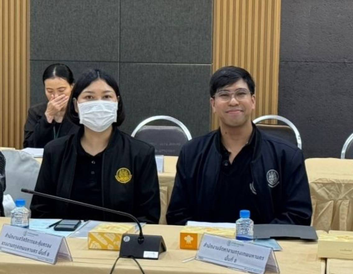 เข้าร่วมการประชุมศูนย์ป้องกัน และปราบปรามยาเสพติด