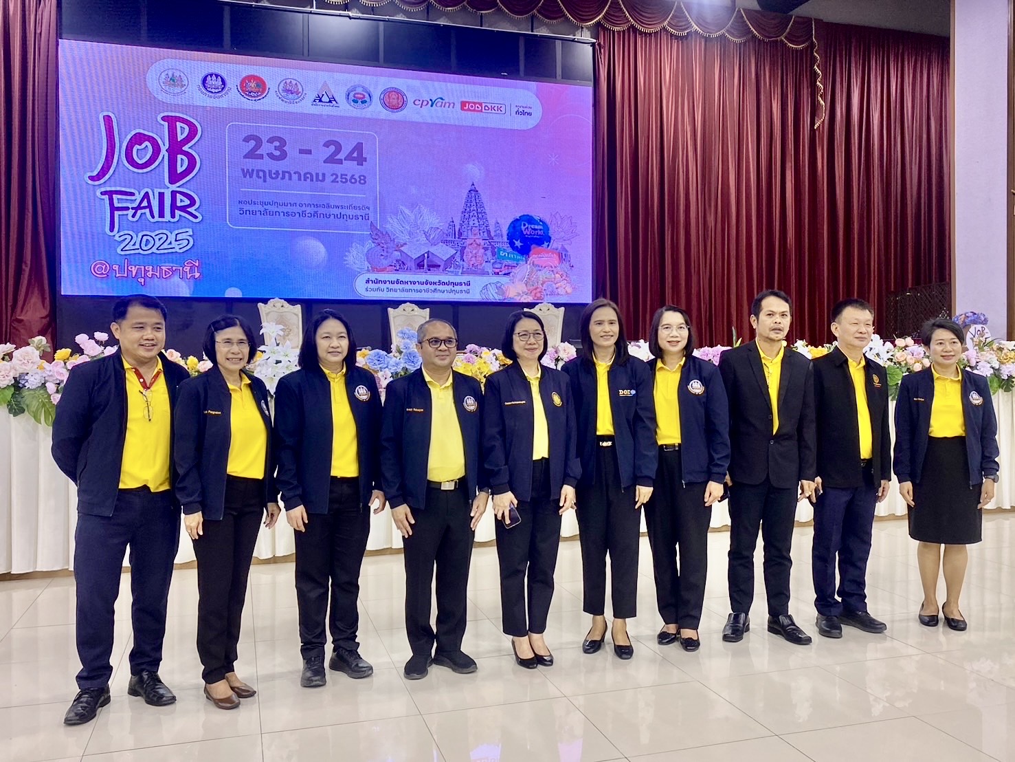 งาน “Job Fair 2025 @ ปทุมธานี”