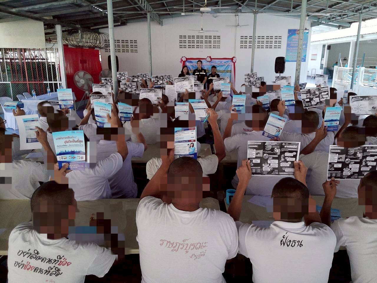 โครงการเตรียมความพร้อมก่อนปล่อยผู้ต้องขังกลุ่มทั่วไป รุ่นที่ 1 ประจำปีงบประมาณ พ.ศ. 2569