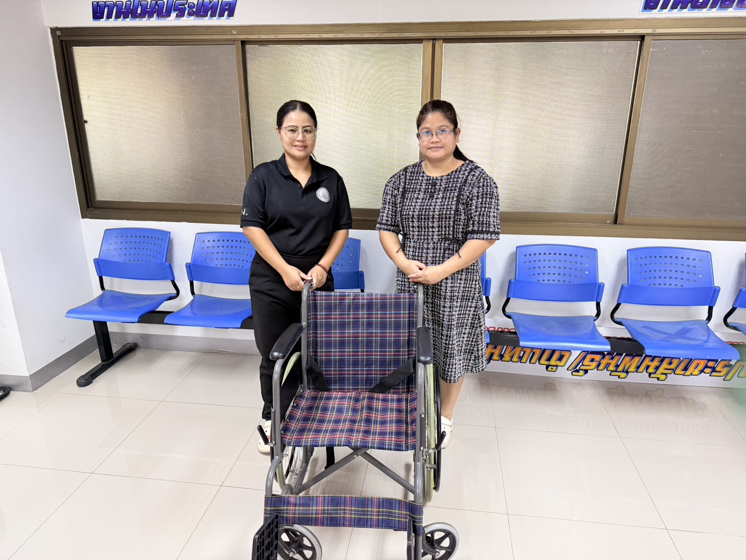 สำนักงานพัฒนาสังคมและความมั่นคงของมนุษย์จังหวัดพระนครศรีอยุธยาร่วมส่งมอบรถเข็นคนพิการ (Wheelchair)