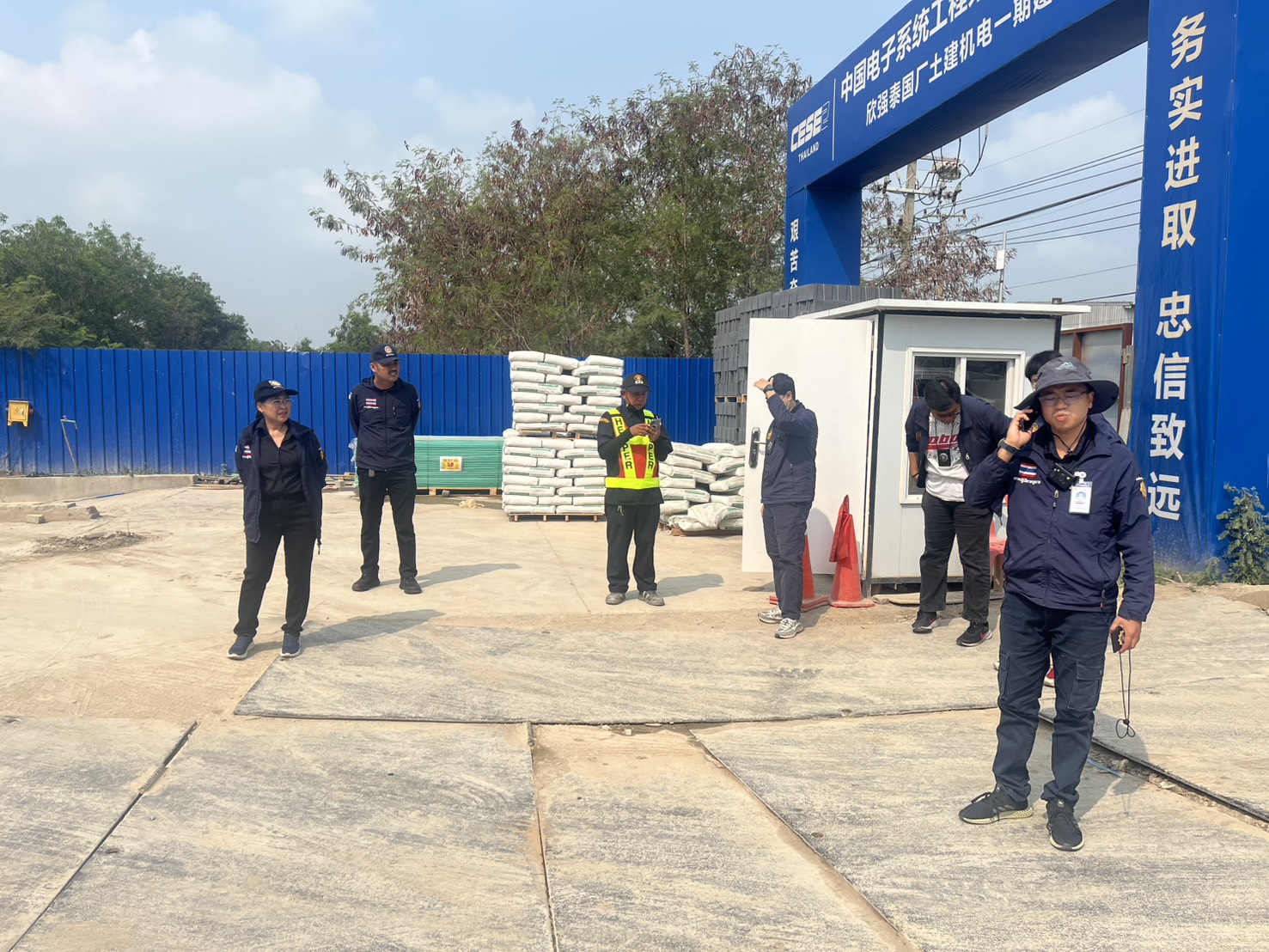 บูรณาการตรวจสอบนายจ้างสถานประกอบการและแรงงานต่างด้าว ประเภทไซต์งานก่อสร้างโรงงาน