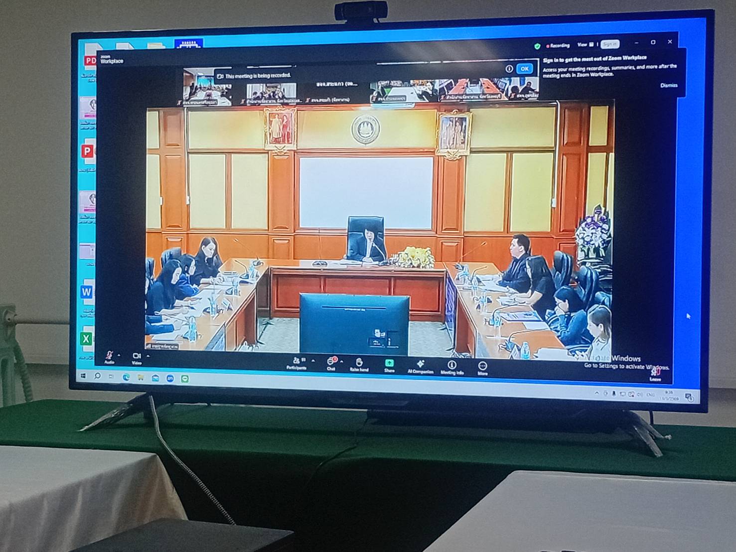 ประชุมเตรียมความพร้อมการจัดกิจกรรม “สัปดาห์การให้บริการประชาชน” ประจำปีงบประมาณ พ.ศ. 2569