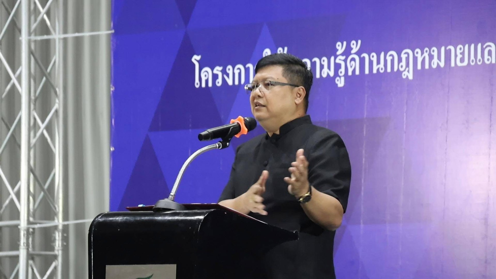 จัดหางานฯ อยุธยาจัดอบรมให้ความรู้ด้านกฎหมายและการบริหารจัดการแรงงานต่างด้าวแก่นายจ้าง/สถานประกอบการ