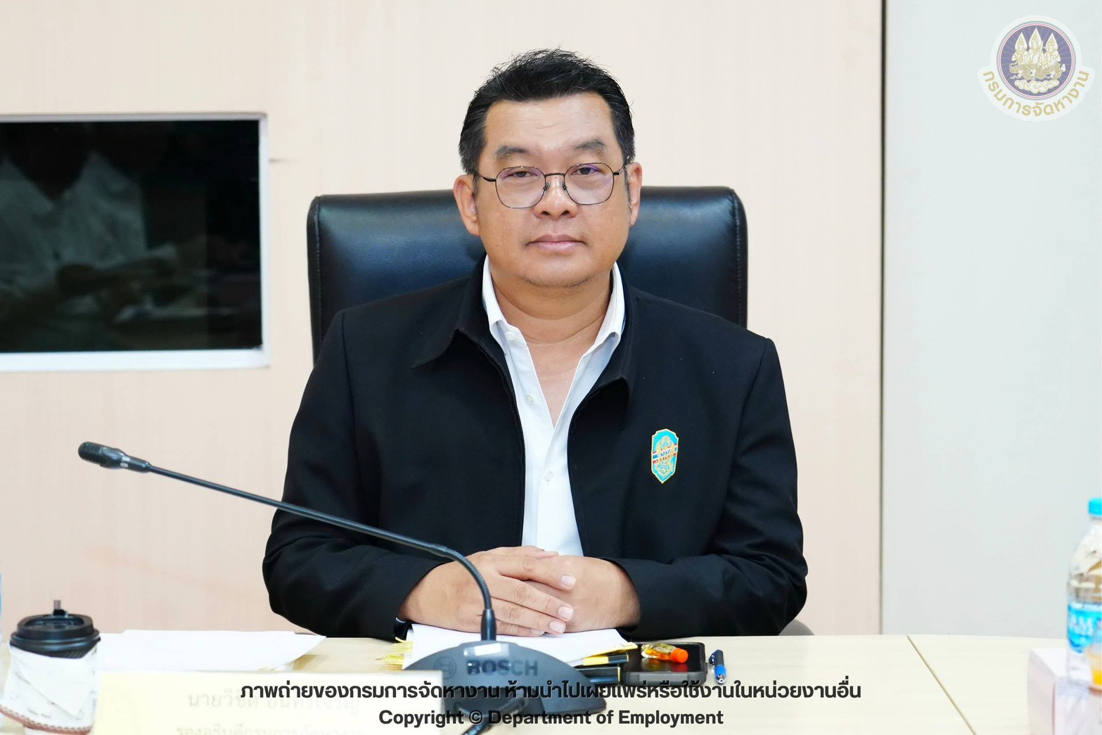 ประชุมคณะทำงานกลั่นกรองเรื่องที่เสนอลงโทษทางทะเบียน หักหลักประกัน และดำเนินคดีอาญา ครั้งที่ 1/2569