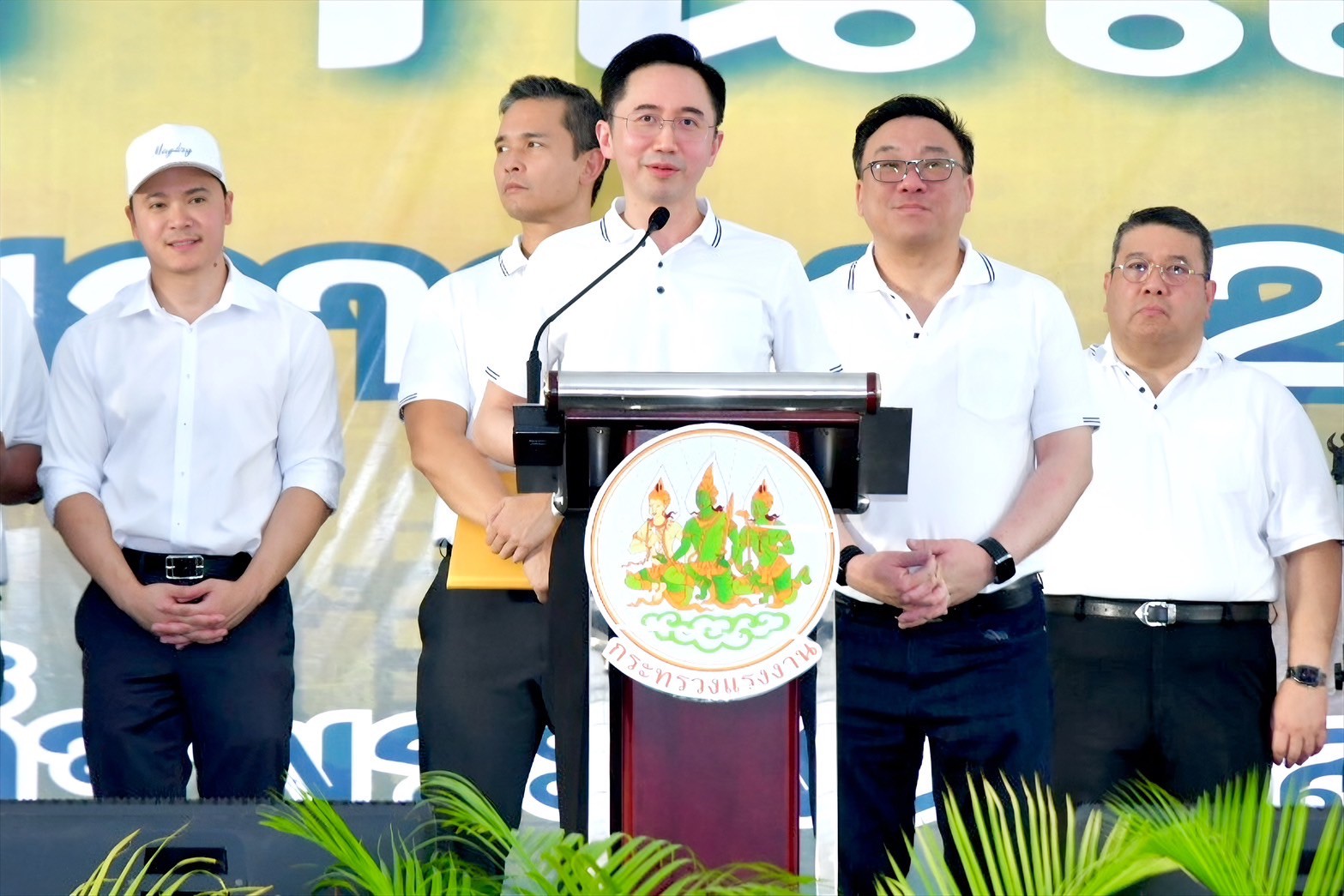 พิธีเปิดงานวันแรงงานแห่งชาติ ประจำปี พ.ศ. 2569