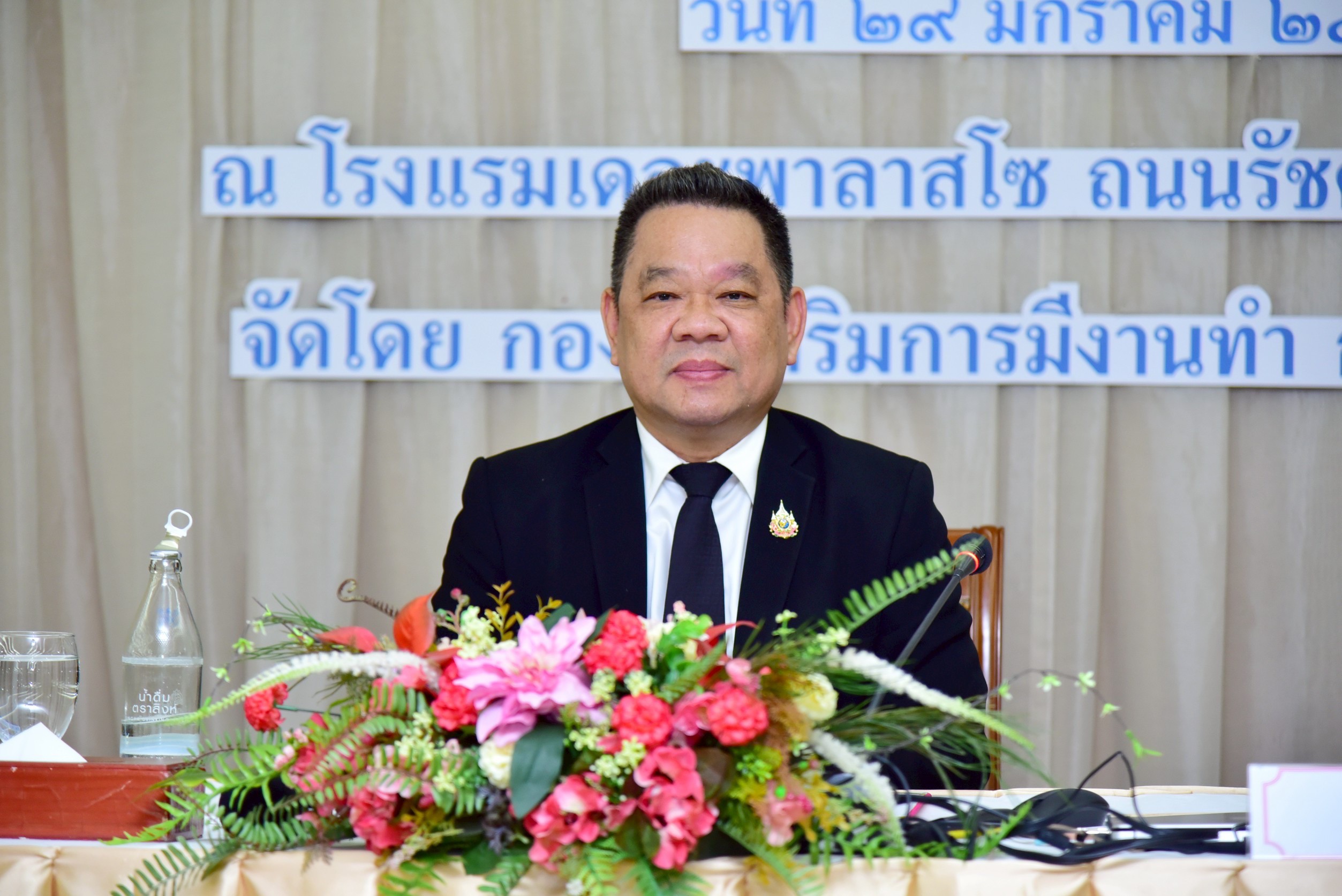 รองอธิบดีกรมการจัดหางาน เปิดการสัมมนาเครือข่ายการแนะแนวอาชีพ ประจำปีงบประมาณ พ.ศ. 2569