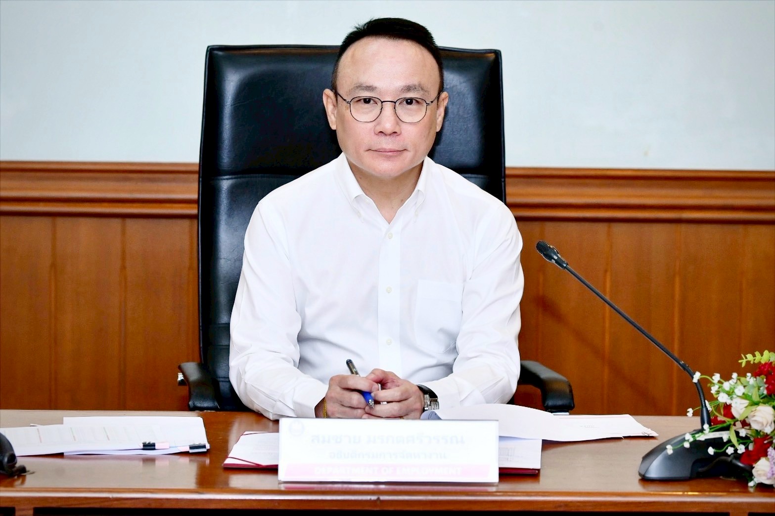 ประชุมติดตามผลการดำเนินงานของกรมการจัดหางาน ประจำปีงบประมาณ พ.ศ. 2569 ครั้งที่ 1/2569