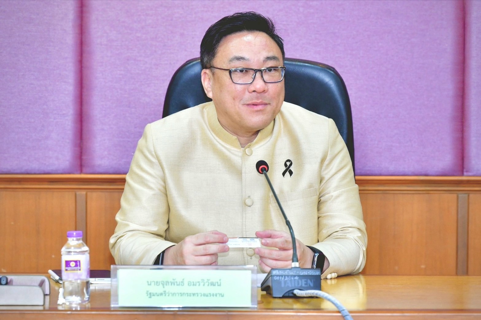 อธิบดีกรมการจัดหางาน ร่วมให้การต้อนรับนายกสมาคมการจัดหางานไทยในต่างประเทศ และคณะ