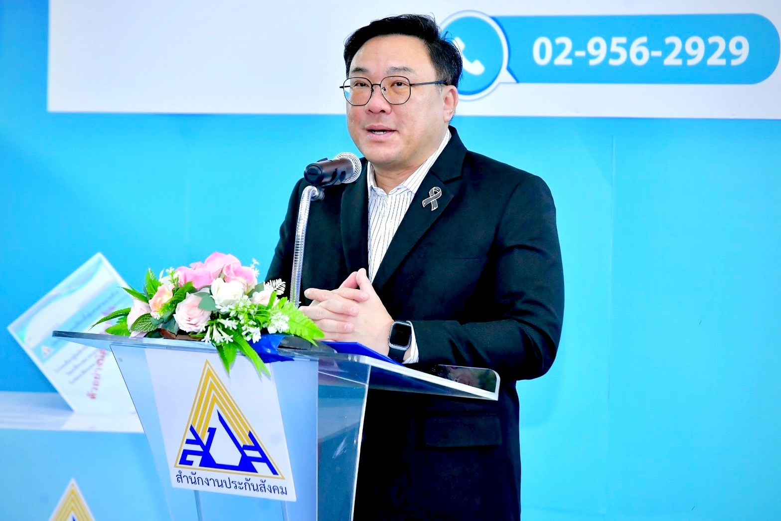 ร่วมเยี่ยมชมศูนย์อำนวยการจัดการเลือกตั้งผู้แทนฝ่ายนายจ้างและผู้แทนฝ่ายผู้ประกันตนเป็นกรรมการในคณะกรรมการประกันสังคม (ศอ.ลต.)