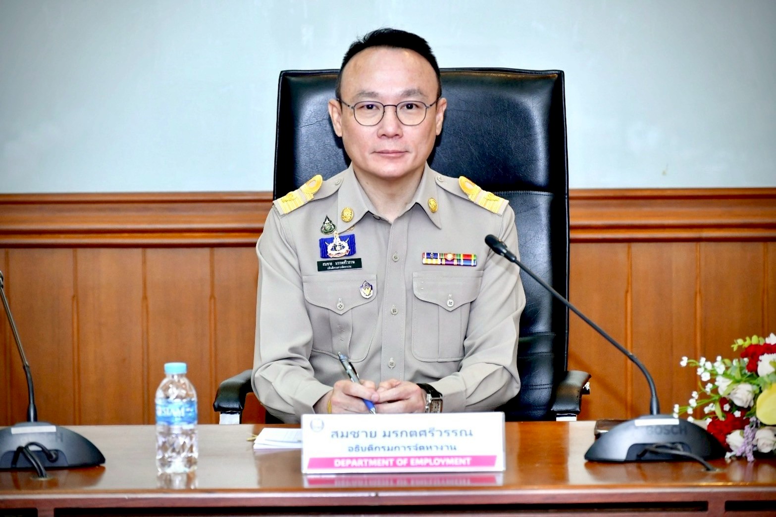 ประชุมคณะกรรมการติดตามและกำกับดูแลการจัดทำระบบบริหารความเสี่ยงของกรมการจัดหางาน ประจำปีงบประมาณ ฯ