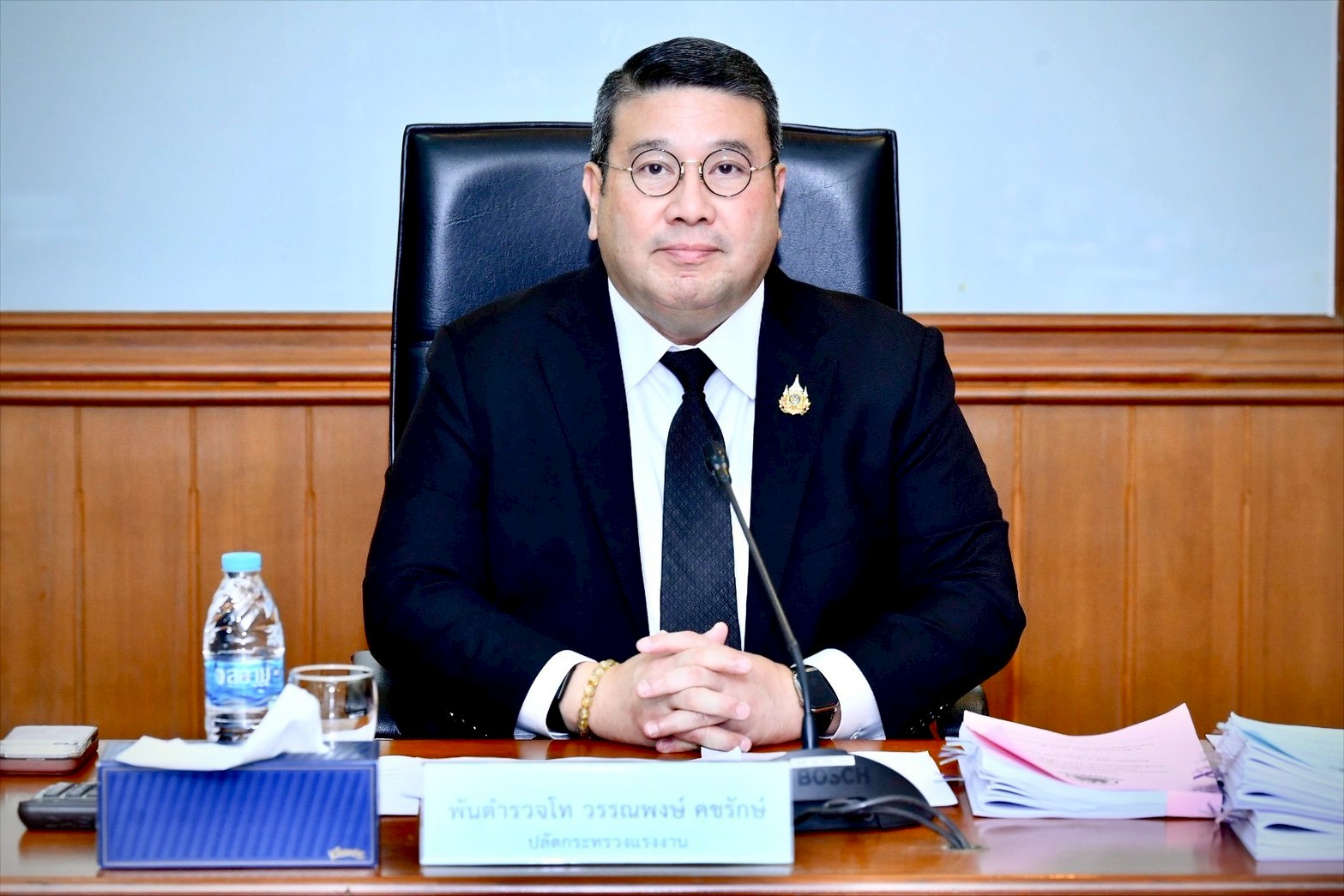 ประชุมคณะกรรมการกองทุนเพื่อการบริหารจัดการการทำงานของคนต่างด้าว ครั้งที่ 1/2569