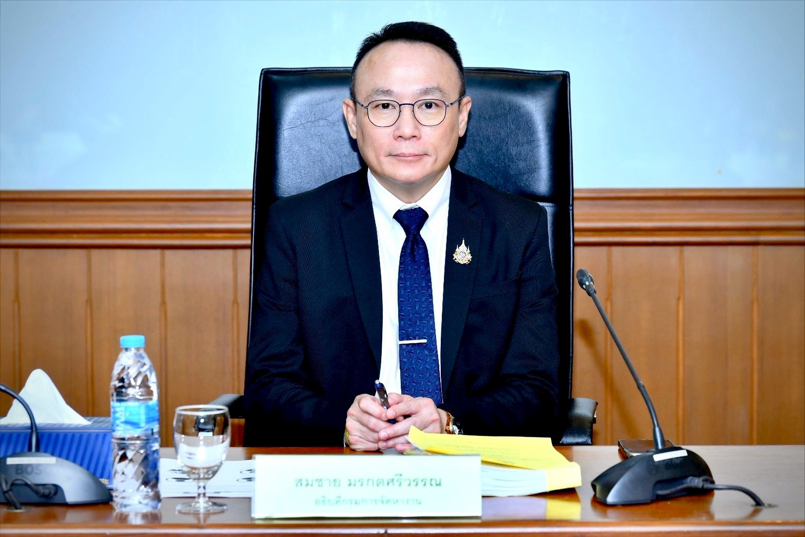 ประชุมคณะอนุกรรมการพิจารณากลั่นกรองการจัดสรรเงินกองทุนเพื่อการบริหารจัดการการทำงานของคนต่างด้าวฯ