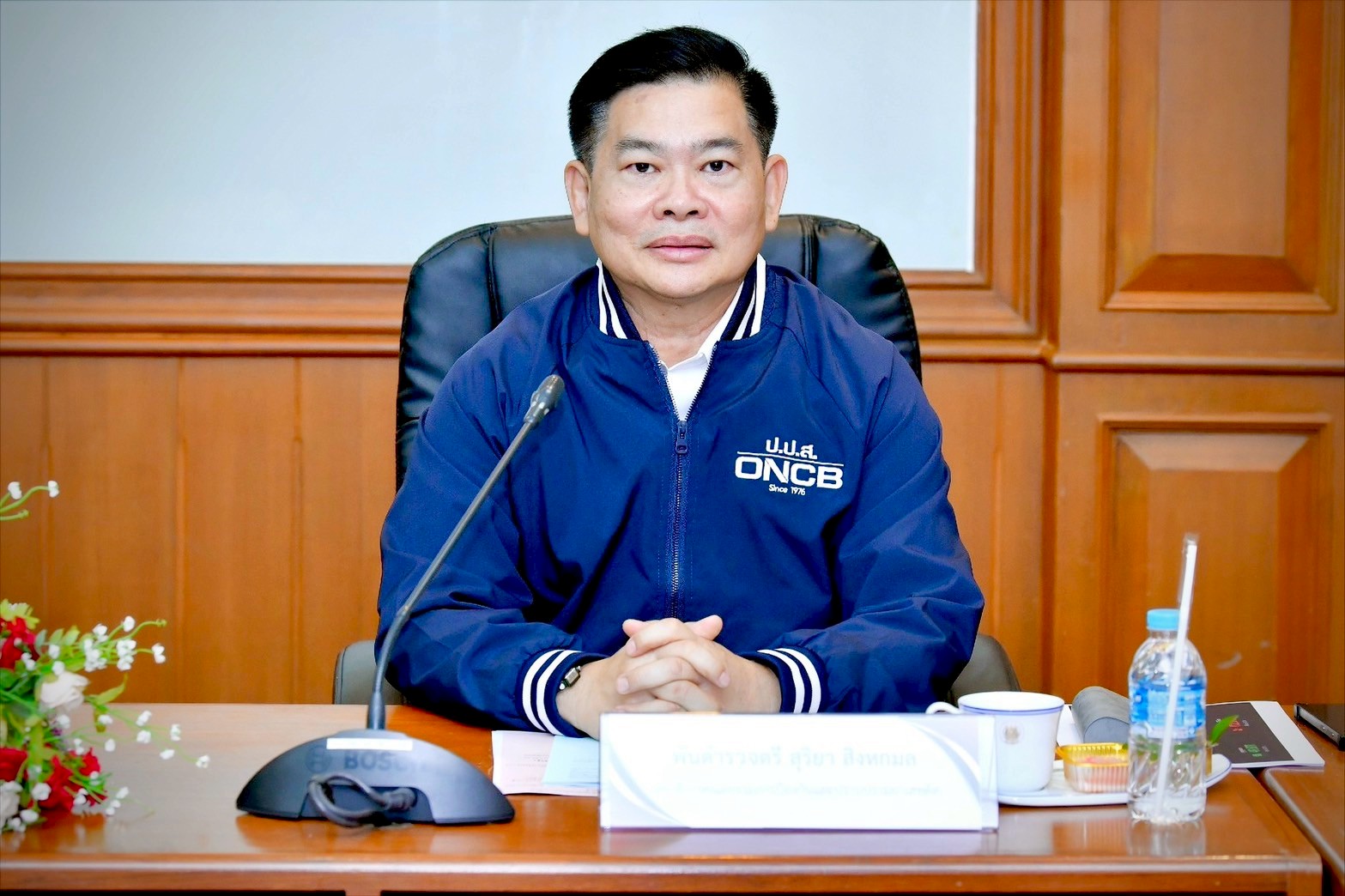 ให้การต้อนรับเลขาธิการสำนักงานคณะกรรมการป้องกันและปราบปรามยาเสพติด และเจ้าหน้าที่สืบสวนฯ