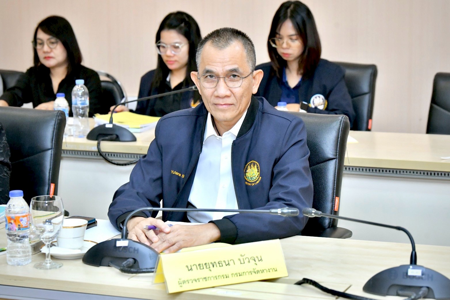 ประชุมคณะอนุกรรมการติดตามและประเมินผลการดำเนินงานและผลการใช้จ่ายเงินกองทุนเพื่อการบริหารจัดการฯ