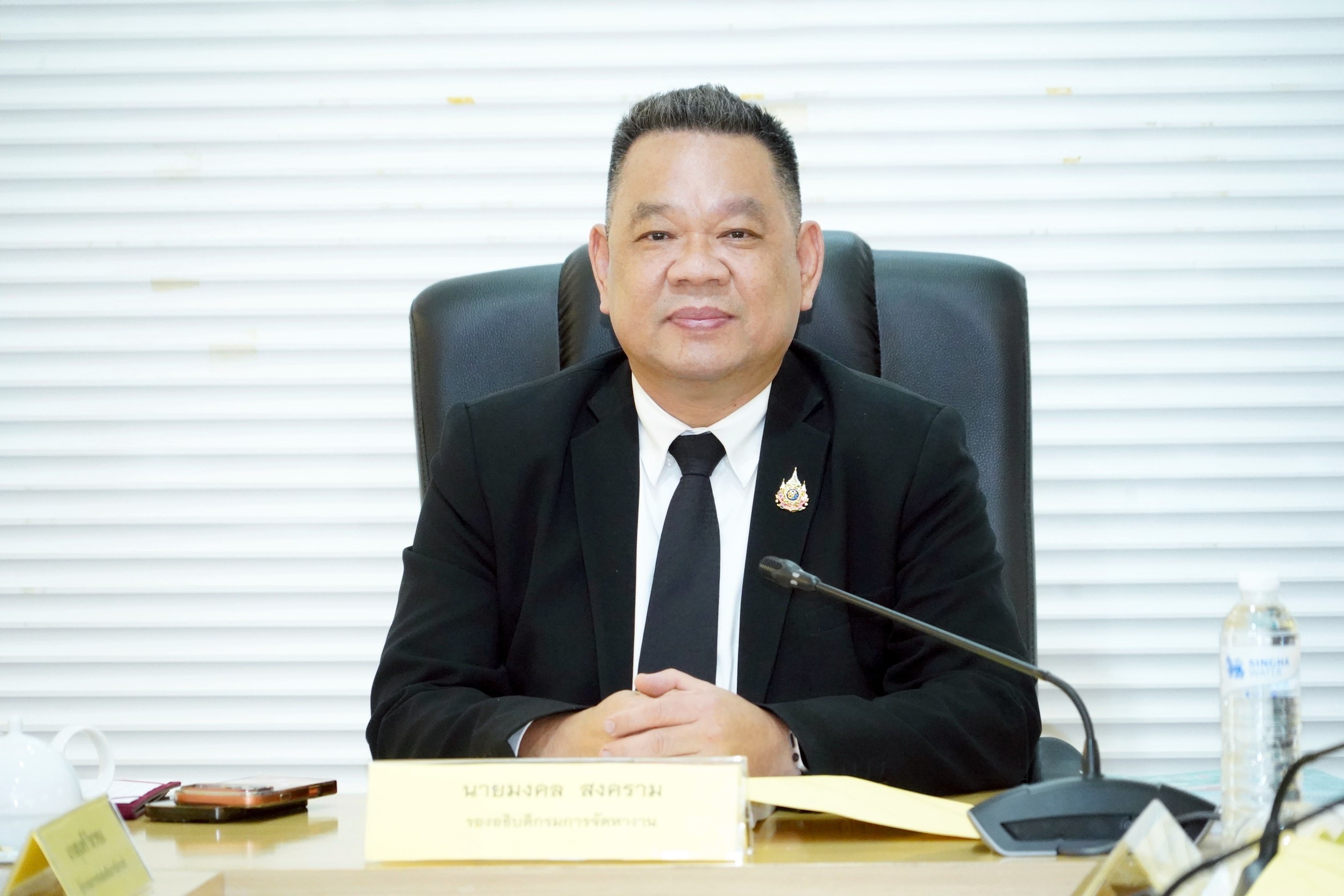 ประชุมคณะกรรมการบริหารกองทุนเพื่อผู้รับงานไปทำที่บ้าน ครั้งที่ 2/2569