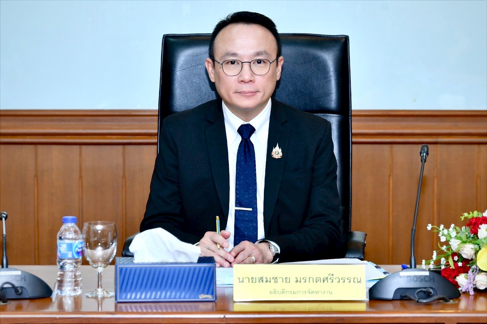 ประชุมคณะอนุกรรมการพิจารณากลั่นกรองกฎหมาย กองทุนเพื่อการบริหารจัดการการทำงานของคนต่างด้าว ครั้งที่ 1