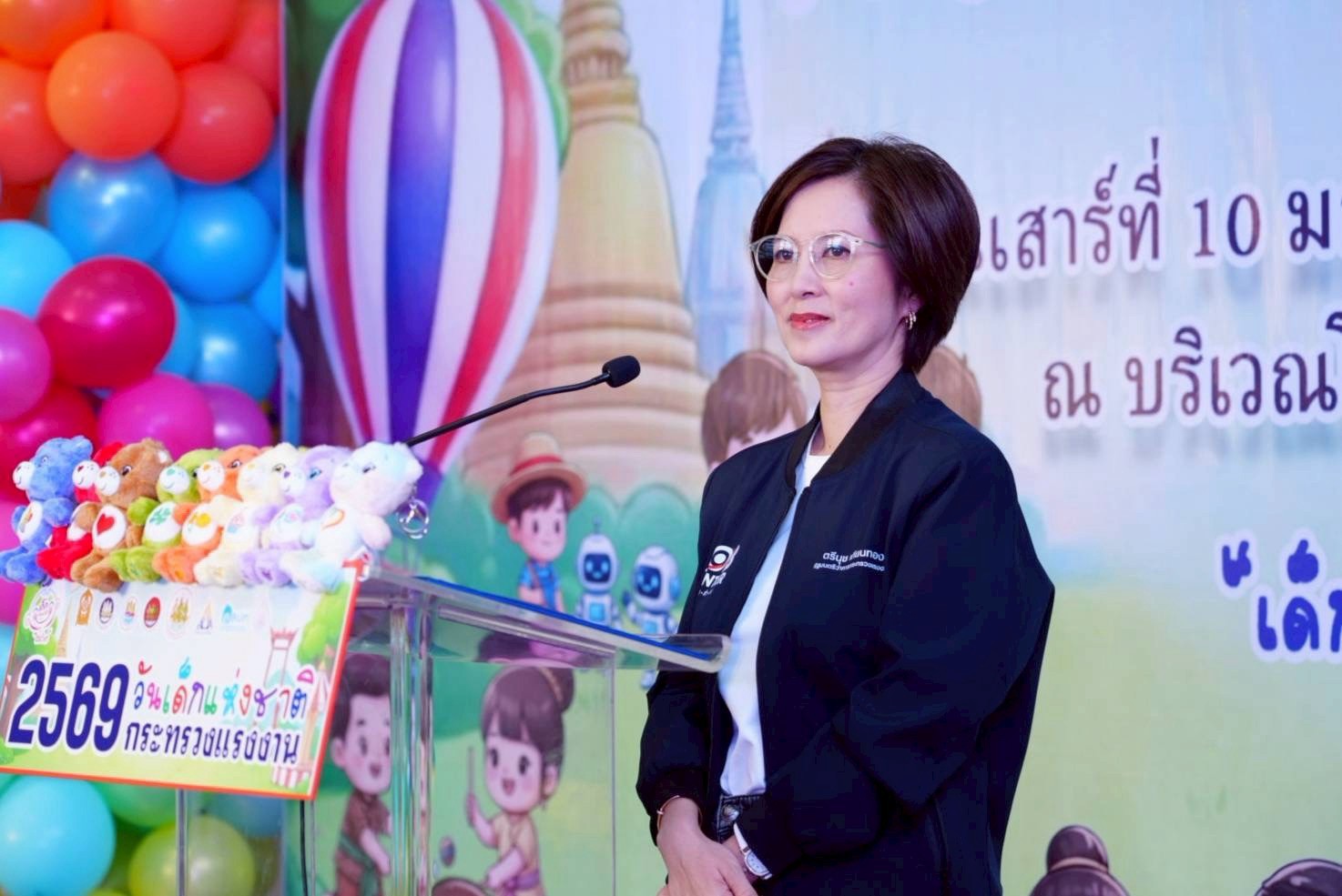 ผู้บริหารกรมการจัดหางาน ร่วมจัดกิจกรรมวันเด็กกระทรวงแรงงาน ปี 69