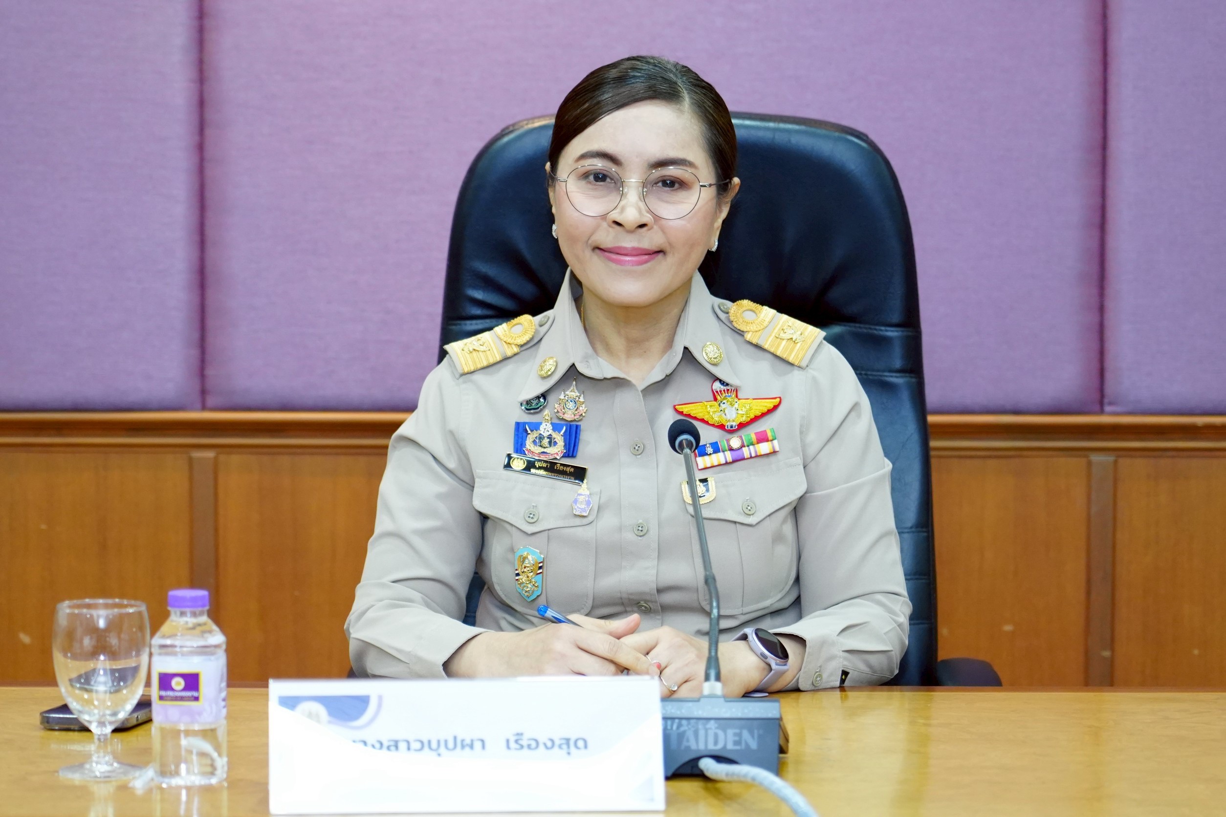 ประชุมคณะกรรมการศูนย์ช่วยเหลือประสานงานติดตามสถานการณ์ความไม่สงบในภูมิภาคตะวันออกกลาง ครั้งที่ 3ฯ