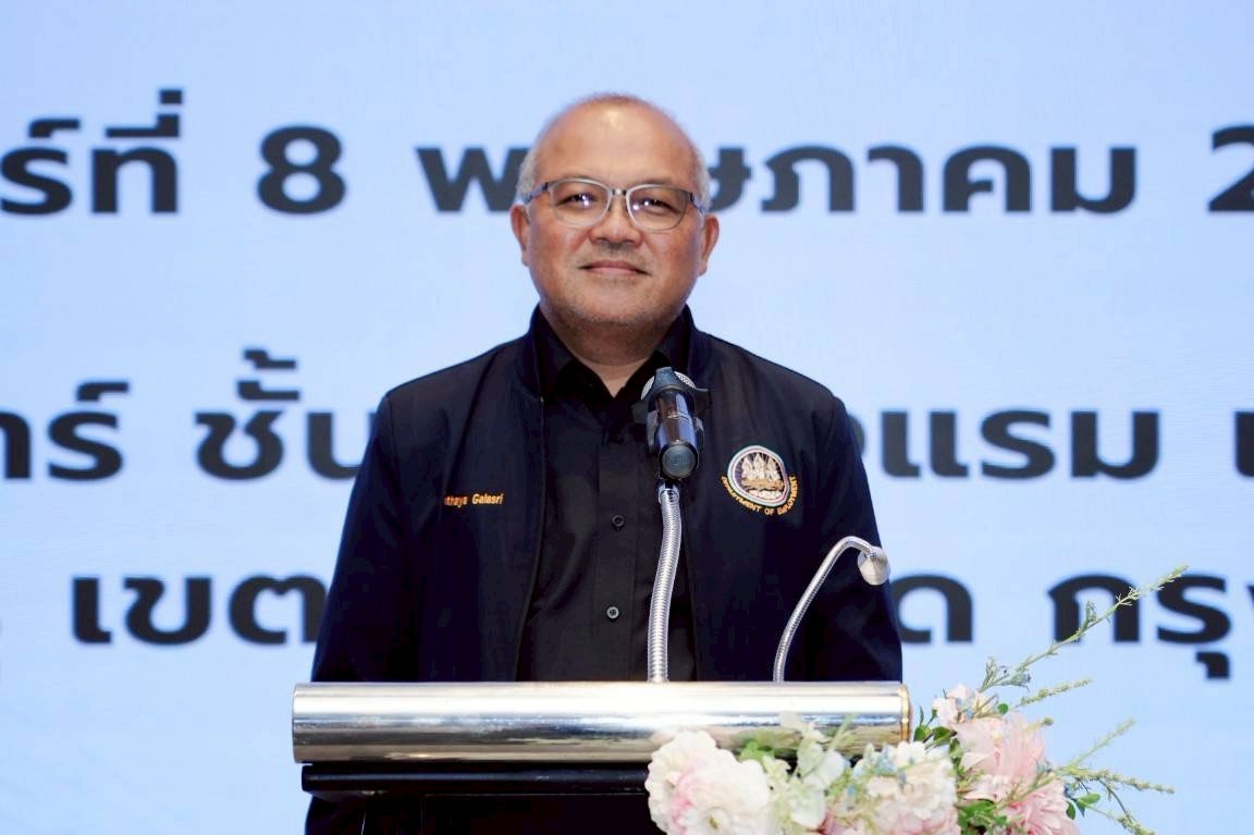 พิธีเปิดโครงการอบรมให้ความรู้ด้านกฎหมายและการบริหารจัดการแรงงานต่างด้าวฯ