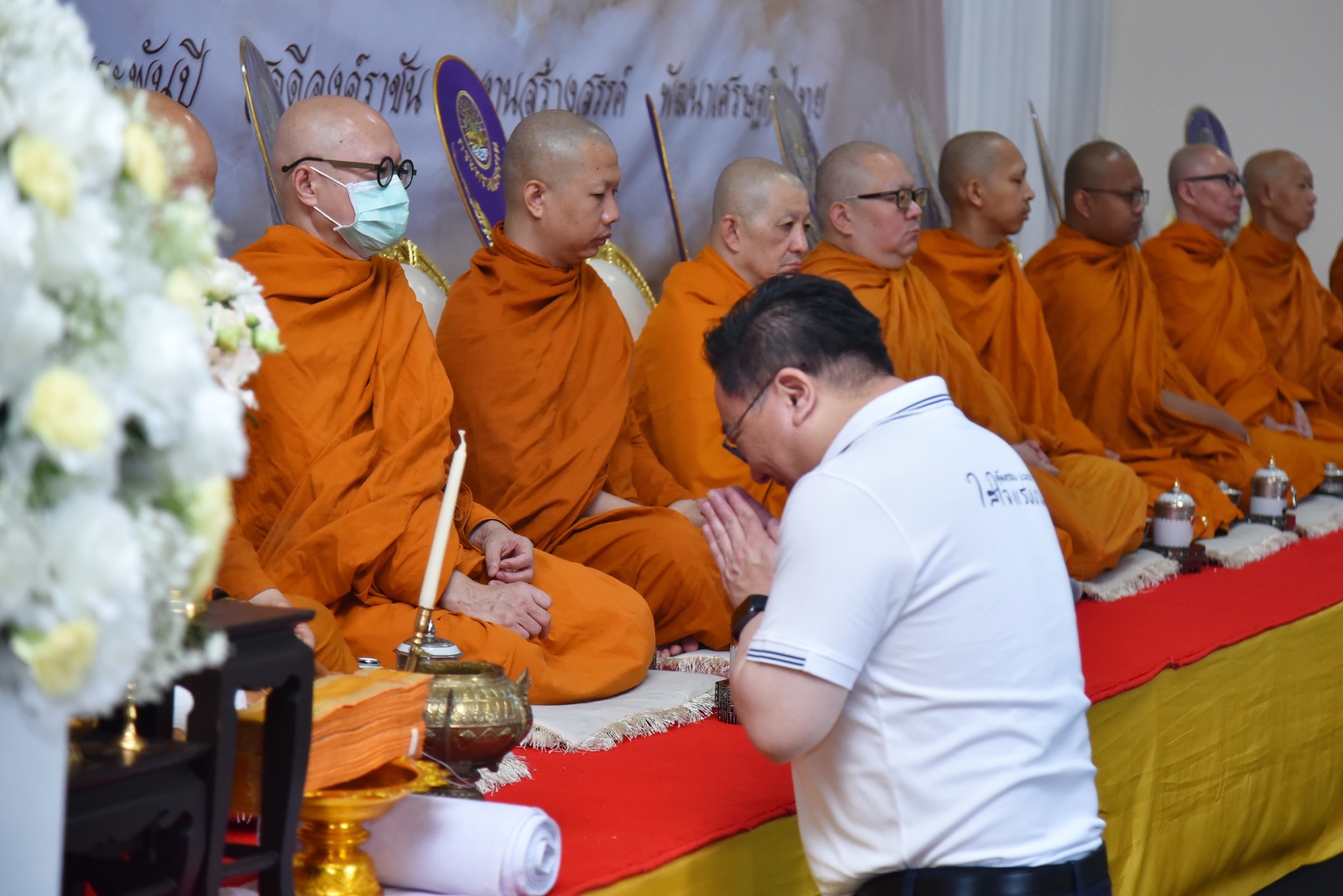 ผู้บริหารกรมการจัดหางาน ร่วมพิธีทำบุญเนื่องในวันแรงงานแห่งชาติ ประจำปี 2569