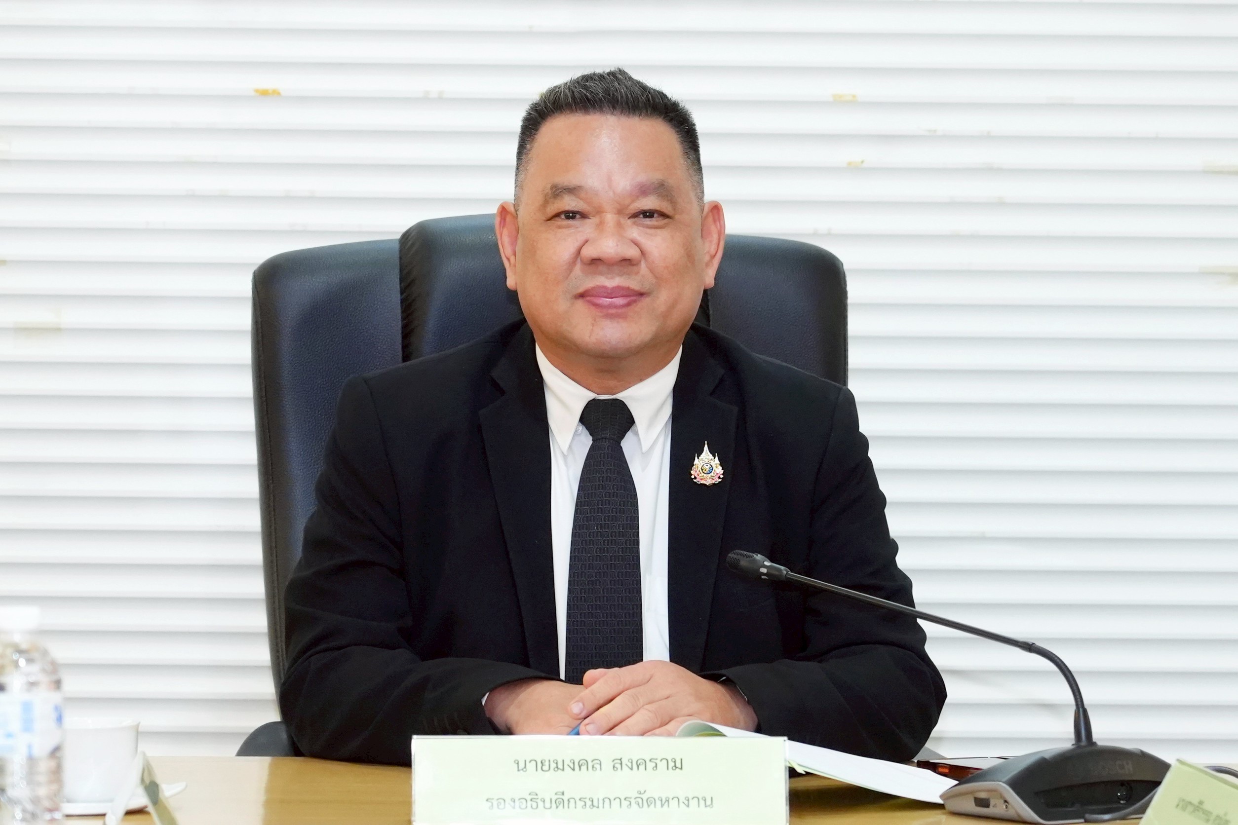 ประชุมคณะอนุกรรมการพิจารณากลั่นกรองคำร้องขอกู้ยืมเงินกองทุนเพื่อผู้รับงานไปทำที่บ้าน ครั้งที่ 1/2569