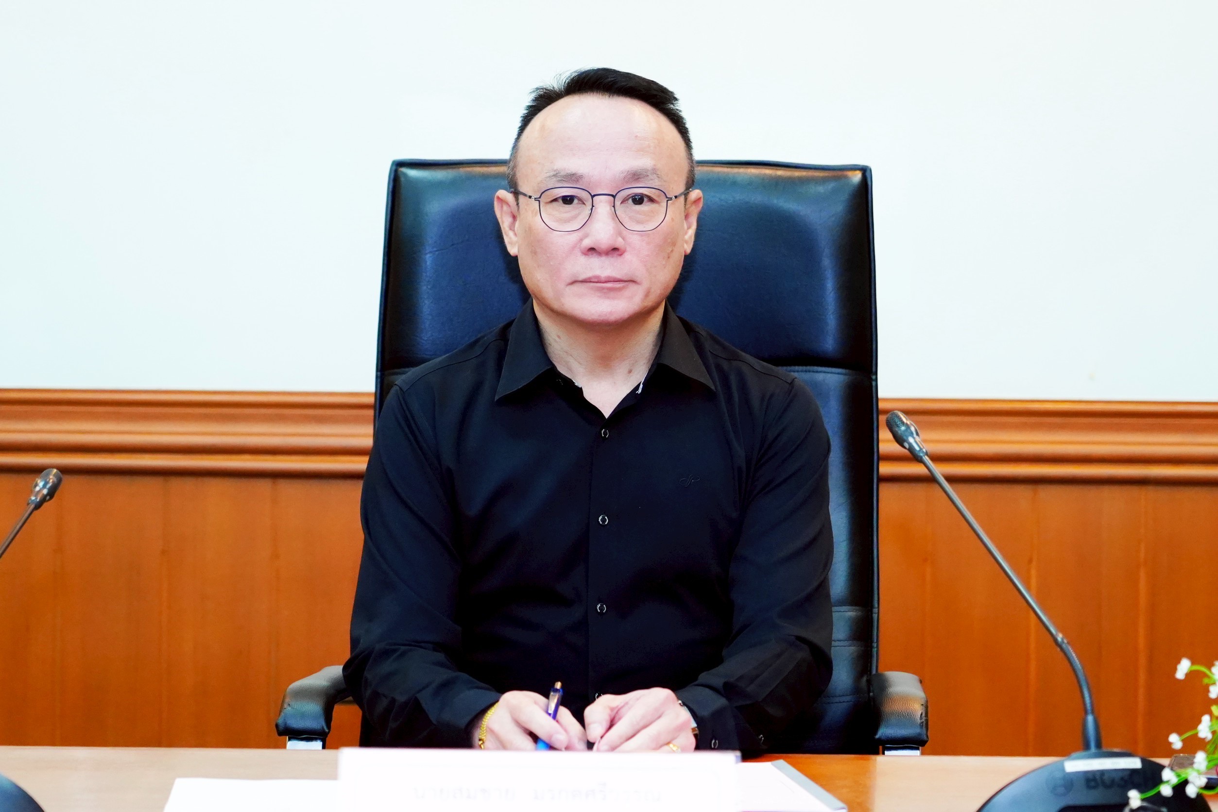 ประชุมหารือและรับฟังปัญหาเกี่ยวกับแรงงานต่างด้าวที่ทำงานในกิจการประมงทะเล