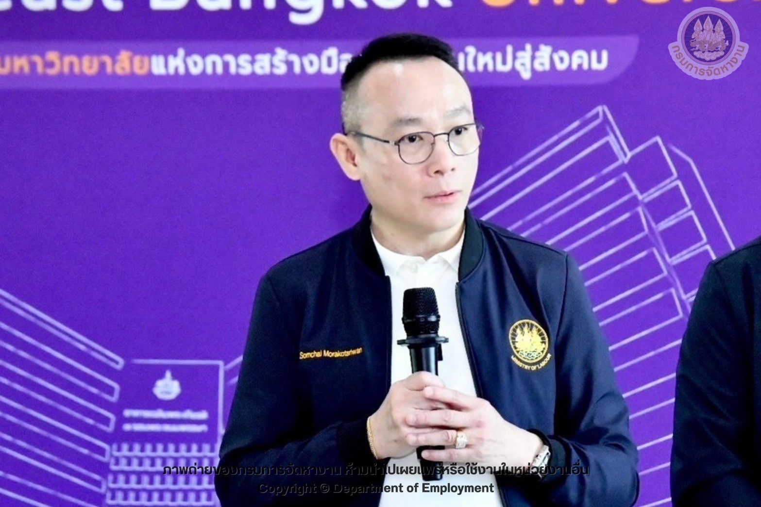 อธิบดีกรมการจัดหางาน เยี่ยมชมการทดสอบทักษะการทำงาน(Point System) ครั้งที่ 17