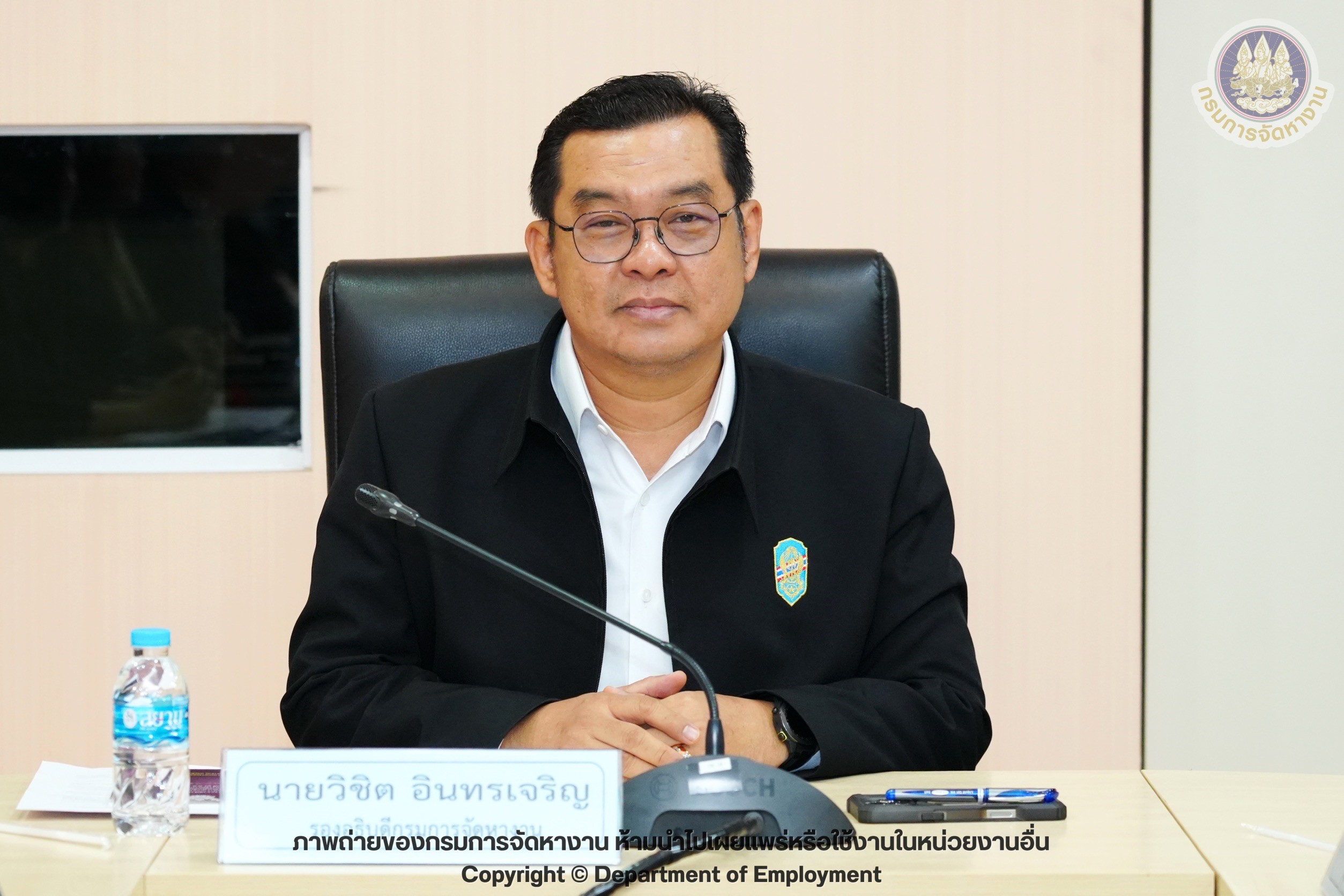 รองอธิบดีกรมการจัดหางาน ให้การต้อนรับเป็นคณะเจ้าหน้าที่จากสำนักงานคณะกรรมการส่งเสริมการลงทุน