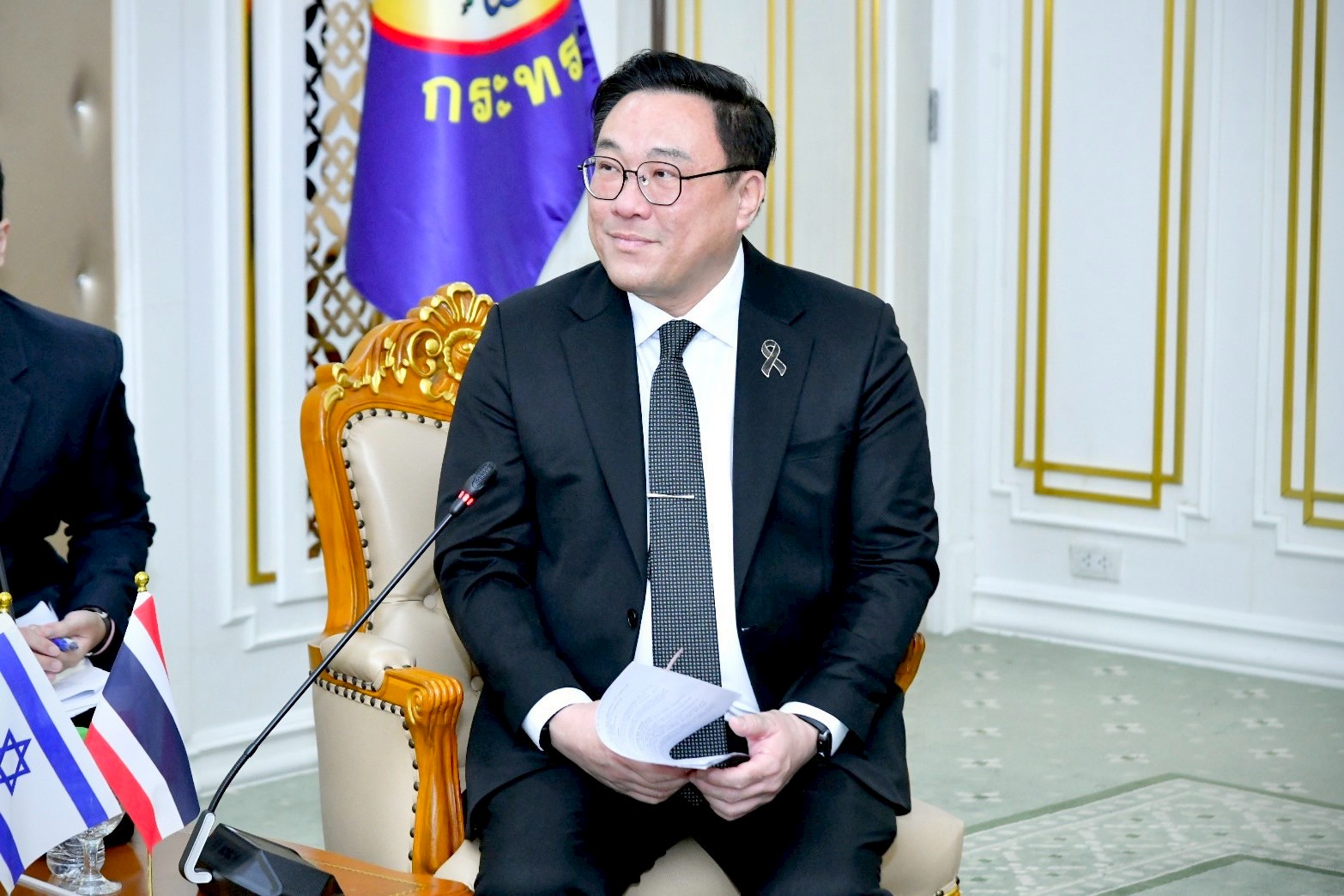 ร่วมให้การต้อนรับเอกอัครราชทูตวิสามัญผู้มีอำนาจเต็ม แห่งรัฐอิสราเอลประจำประเทศไทย