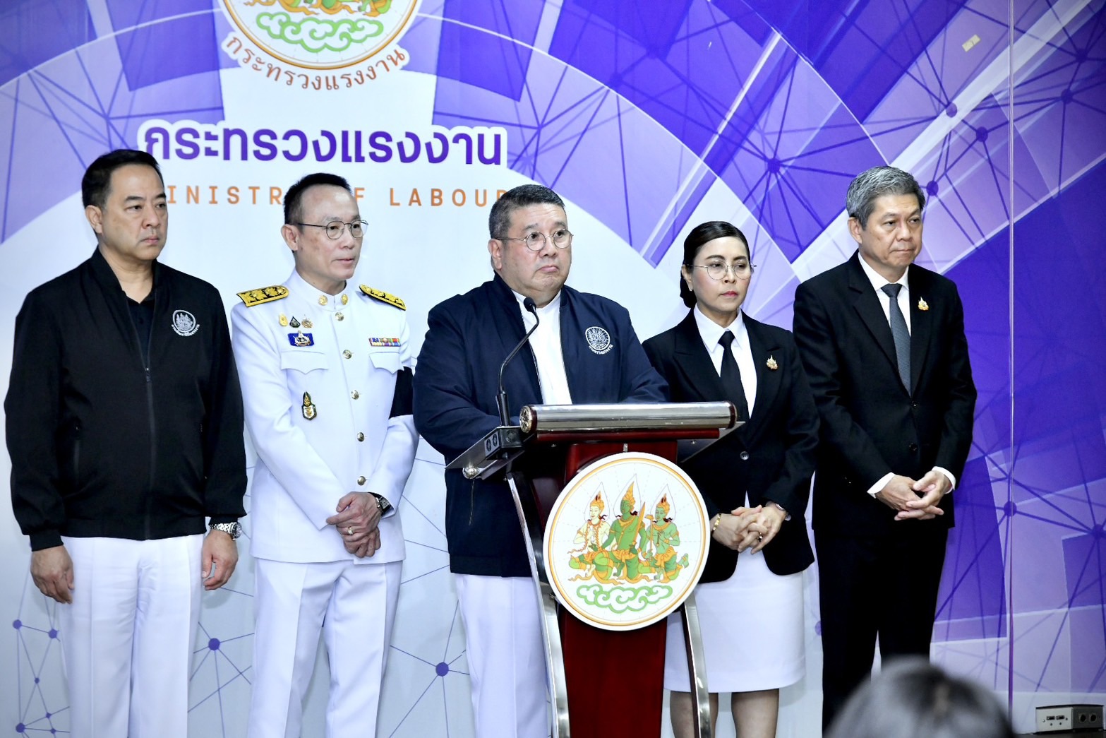 ร่วมแถลงผลการประชุมคณะกรรมการศูนย์ช่วยเหลือประสานงานติดตามสถานการณ์ความไม่สงบในภูมิภาคตะวันออกกลาง