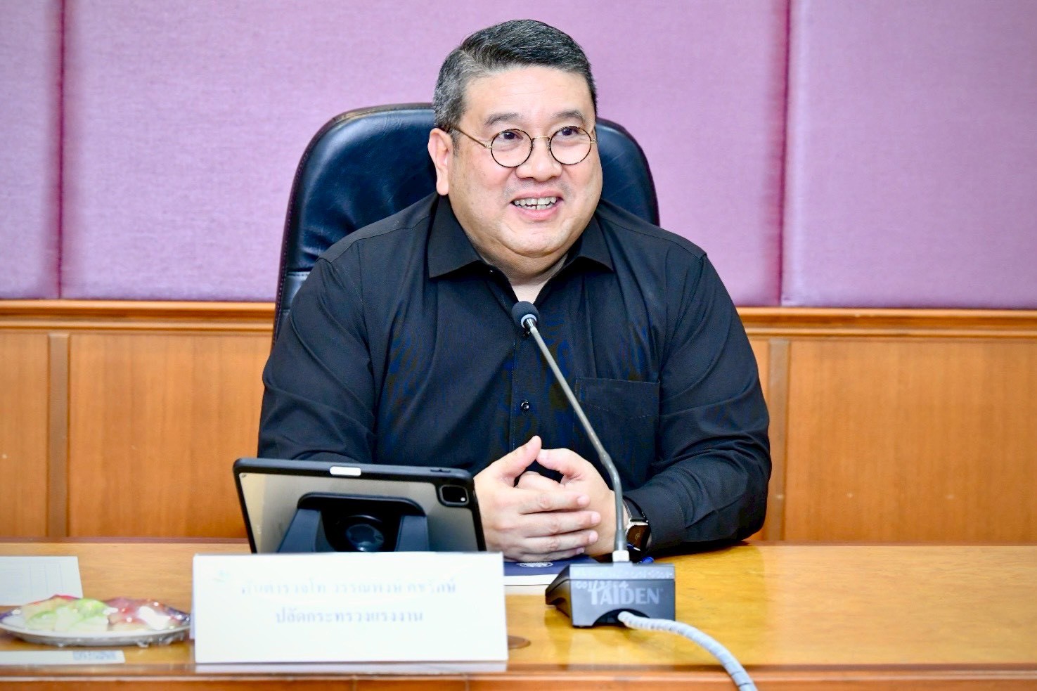 ประชุมคณะกรรมการจัดทำแผนปฏิบัติราชการระยะ 5 ปี (พ.ศ. 2571 – 2575) ของกระทรวงแรงงาน ครั้งที่ 1/2569