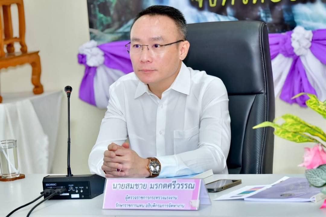 รก. อธิบดีกรมการจัดหางาน ลงพื้นที่จังหวัดบึงกาฬ ตรวจเยี่ยมสำนักงานและกลุ่มรับงานไปทำที่บ้าน