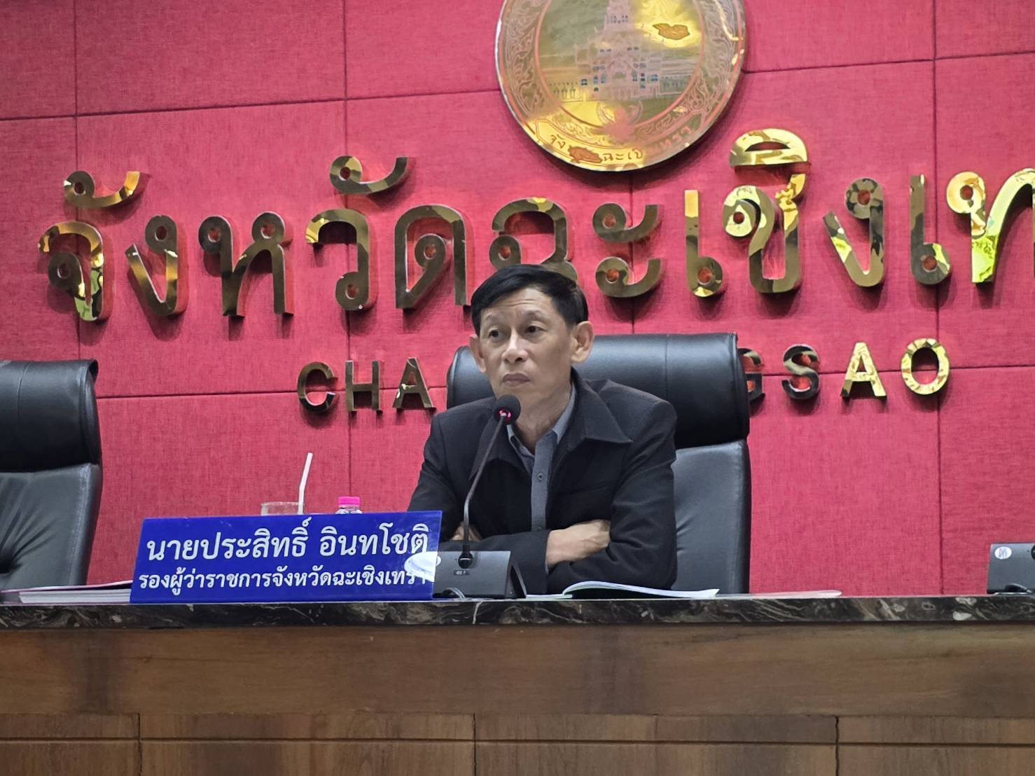 ประชุมคณะอนุกรรมการฯ  อนุมัติคนพิการกู้ทุนประกอบอาชีพ-โครงการขับเคลื่อนคุณภาพชีวิตคนพิการ