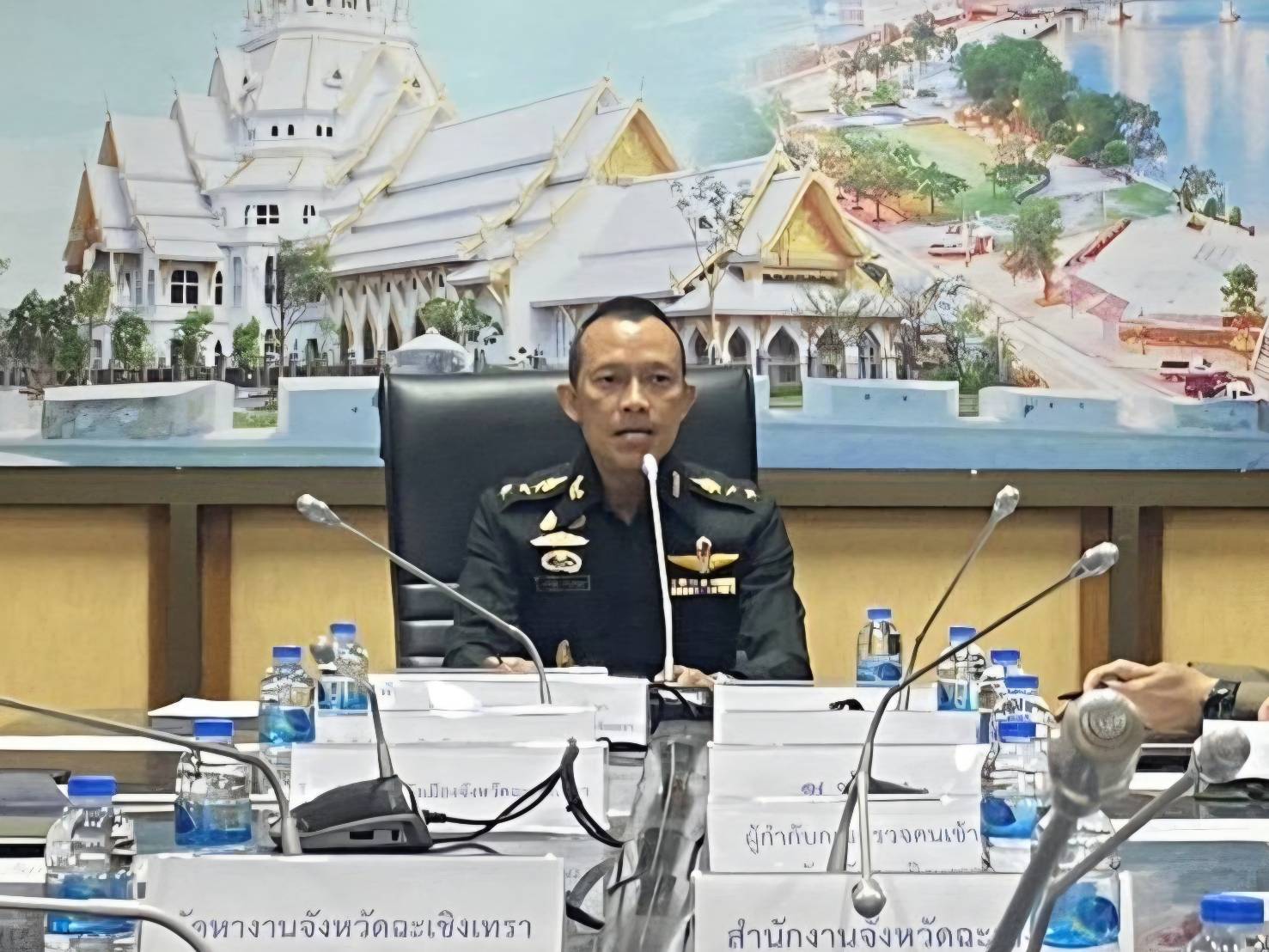 ร่วมบูรณาการเตรียมข้อมูลรับคณะกรรมาธิการทหารฯ วุฒิสภา ถกปมภัยคุกคามความมั่นคงรูปแบบใหม่ในพื้นที่ EEC