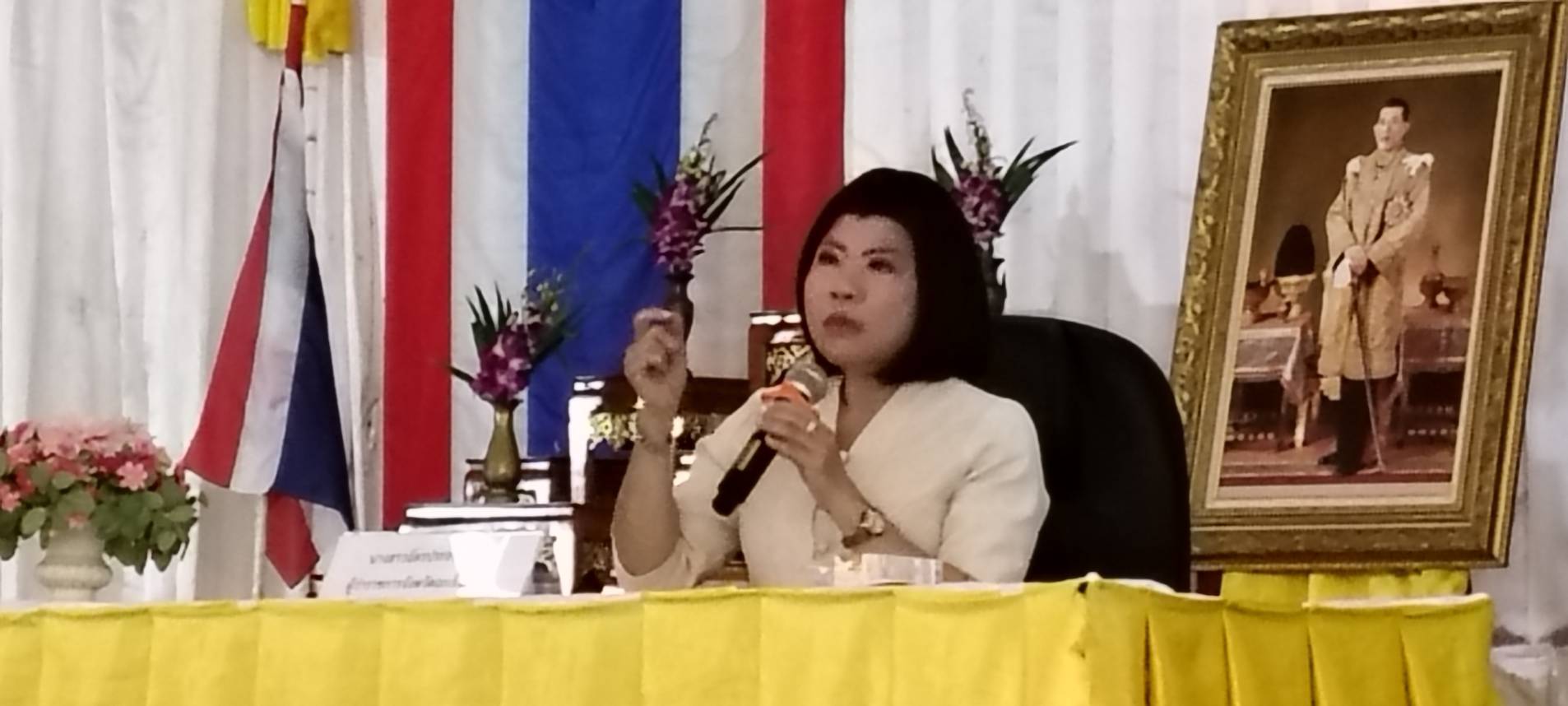 มอบนโยบายขับเคลื่อนราชการ เน้น “มั่นคง เป็นธรรม ยั่งยืน” เพื่อประโยชน์ประชาชน